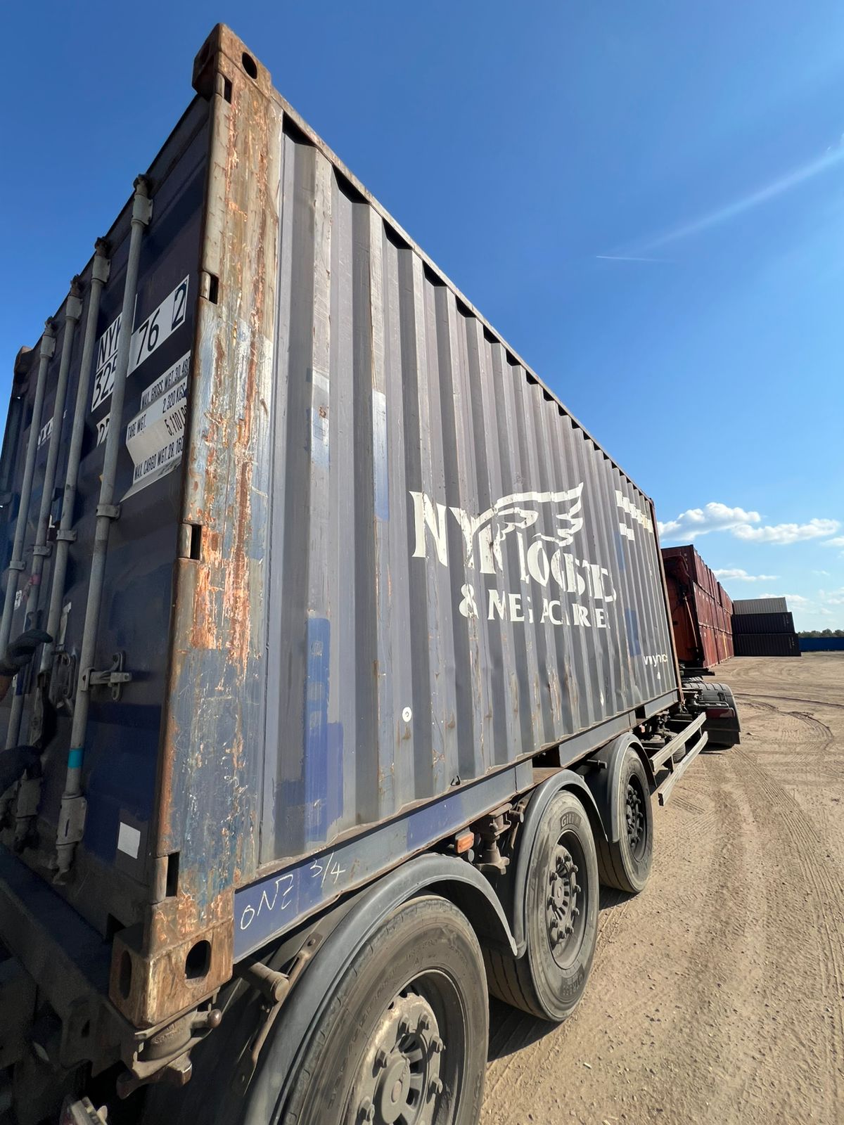 Морской контейнер NYKU3256762