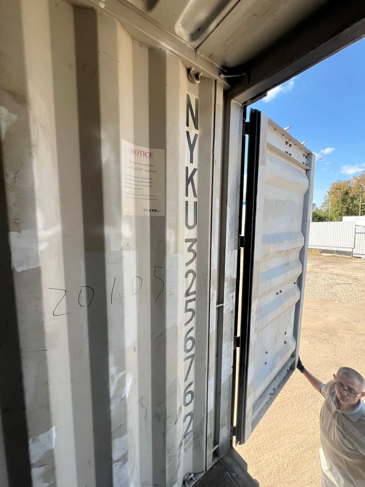 Морской контейнер NYKU3256762