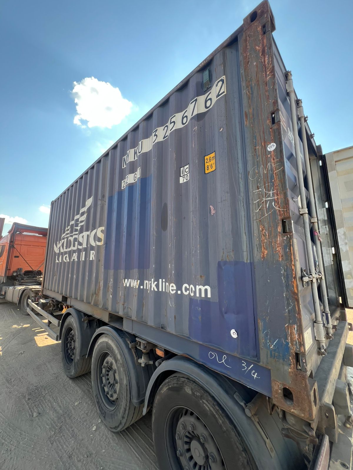 Морской контейнер NYKU3256762