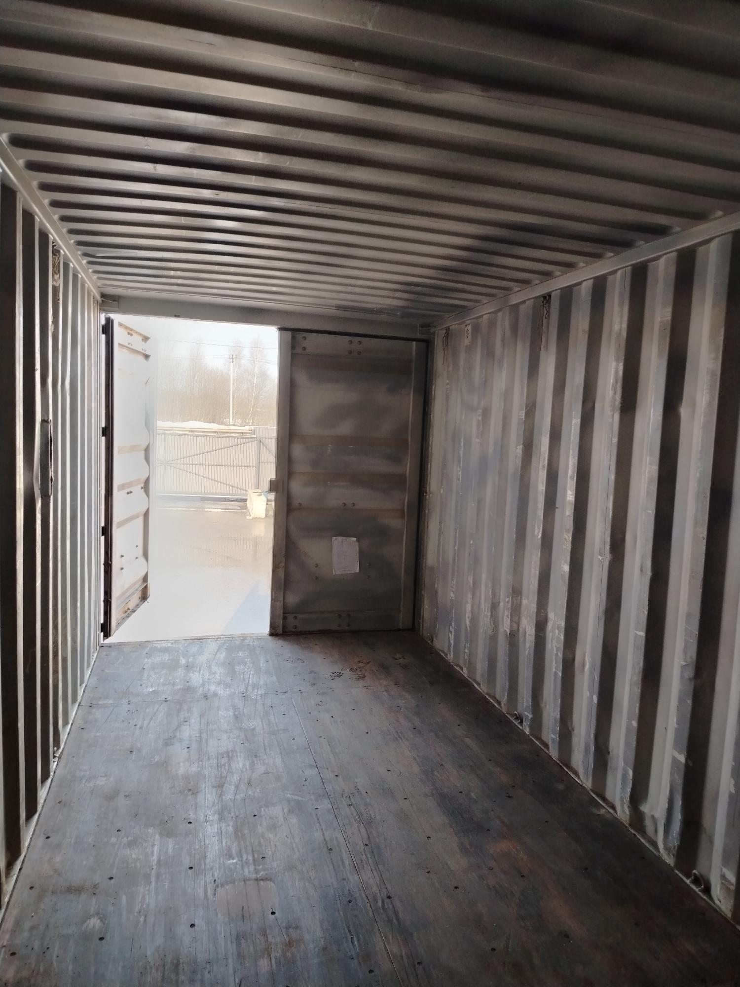 Морской контейнер NYKU3546490