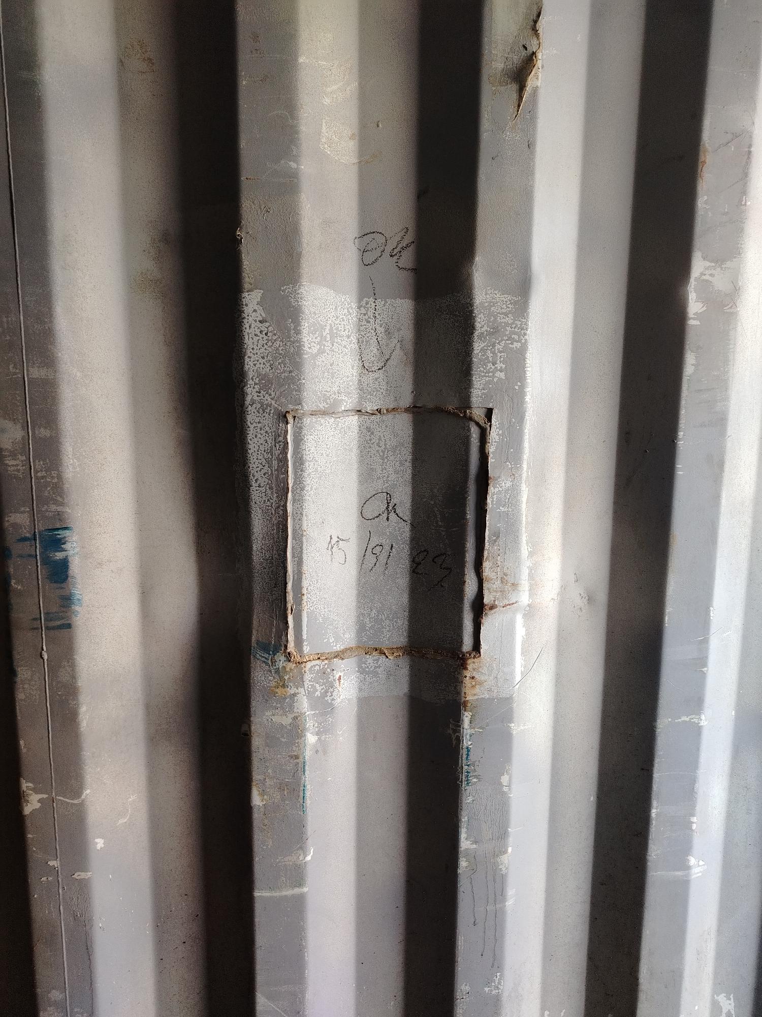 Морской контейнер NYKU3546490