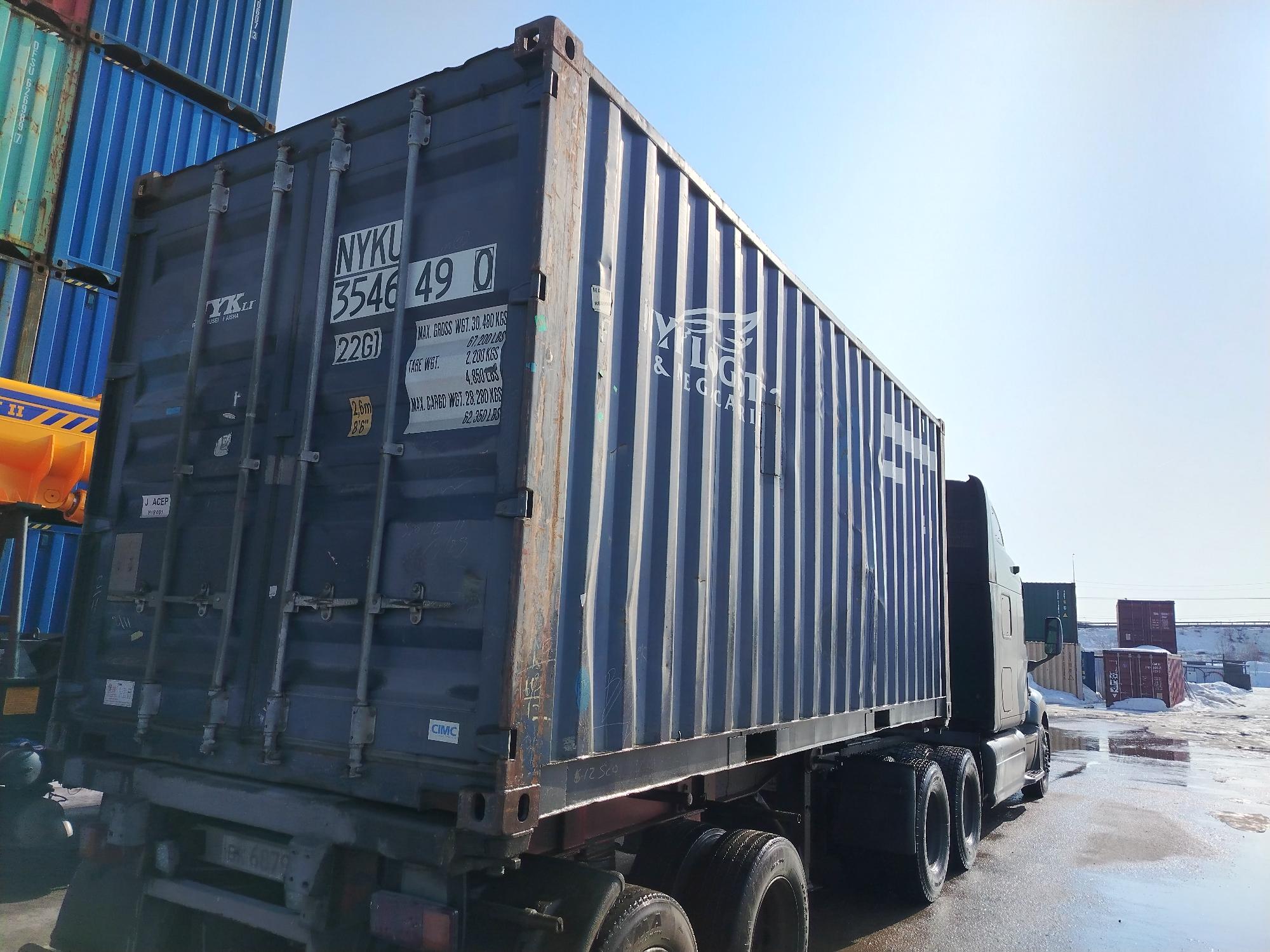 Морской контейнер NYKU3546490