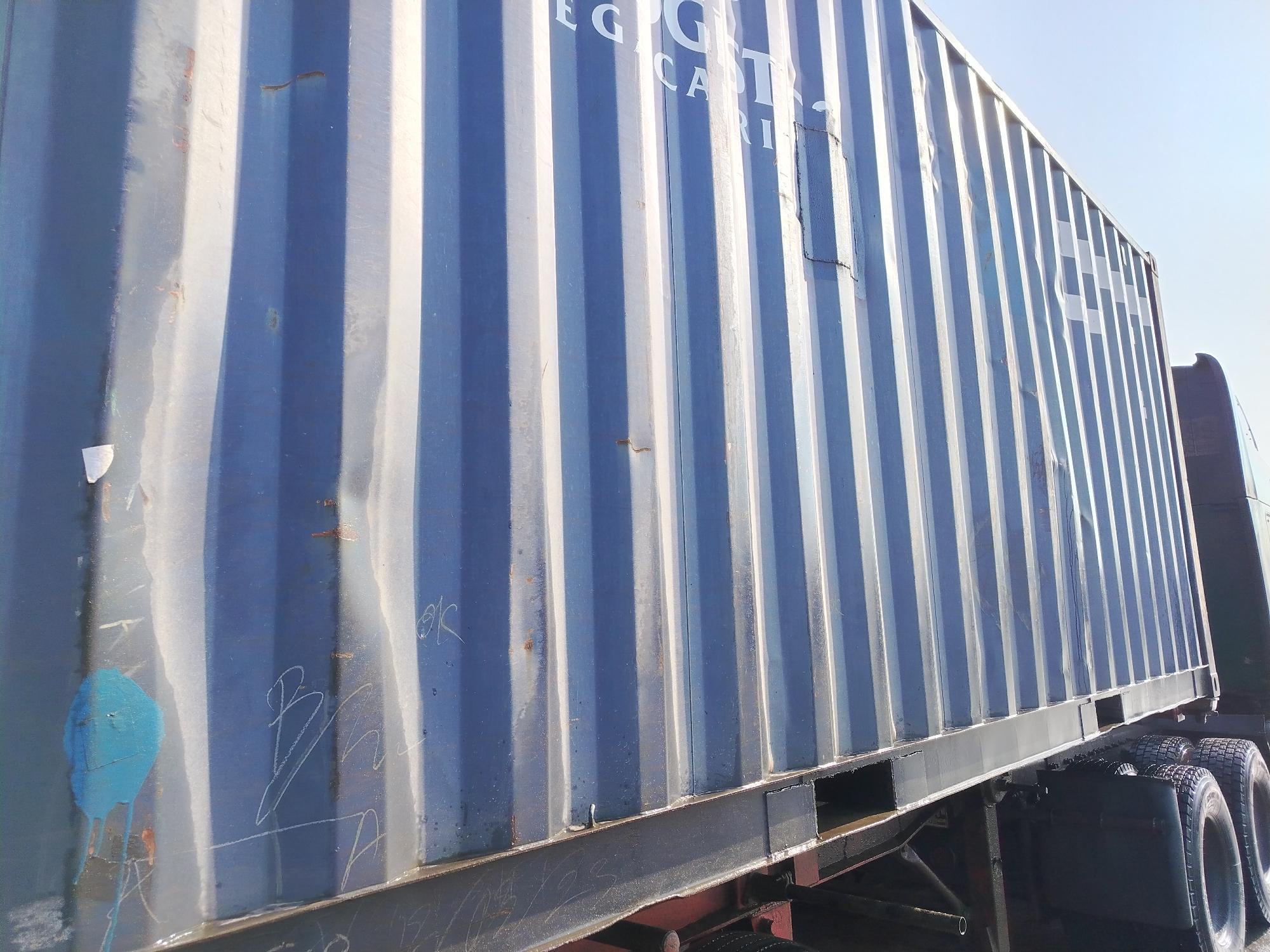 Морской контейнер NYKU3546490