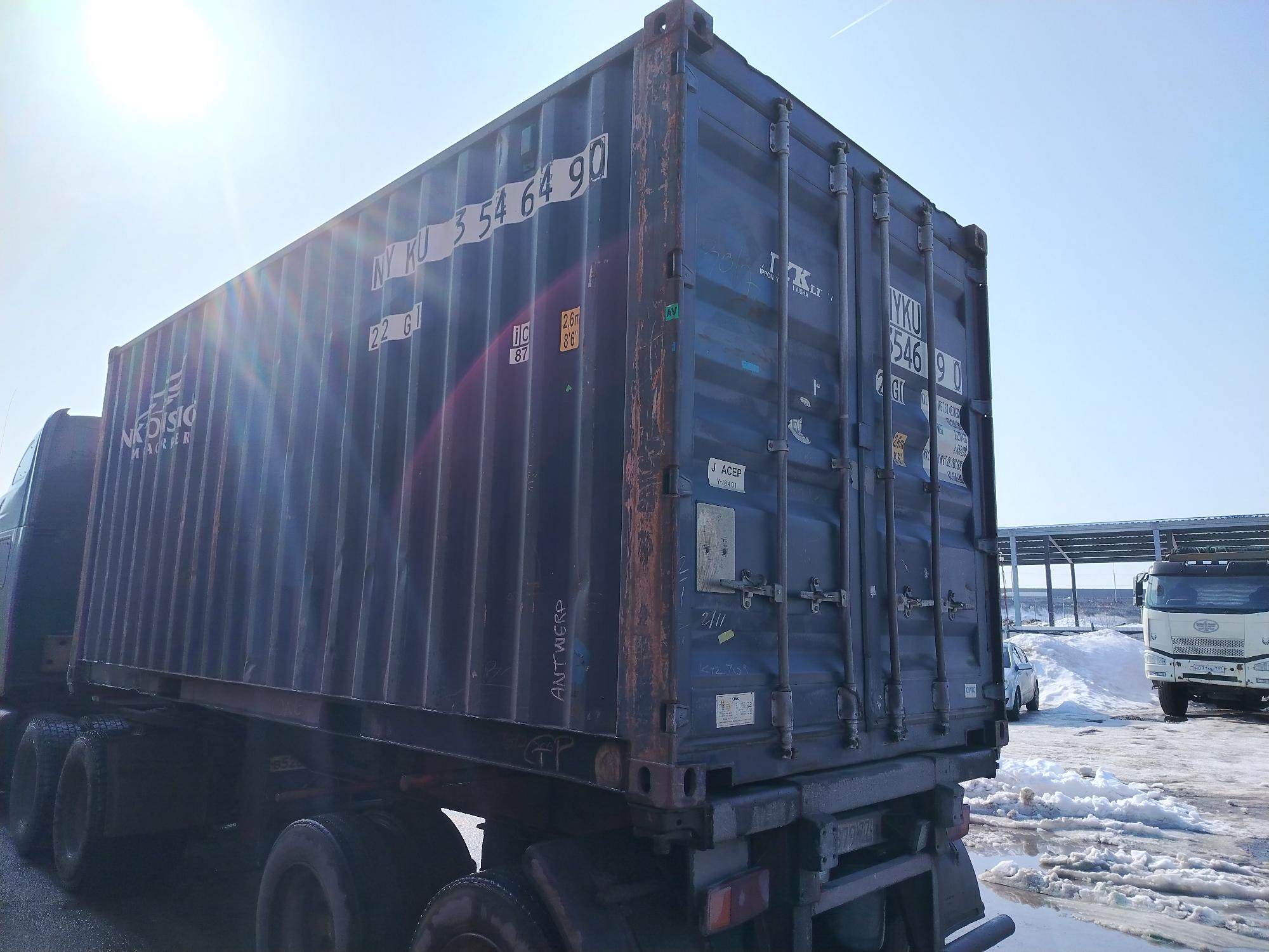 Морской контейнер NYKU3546490