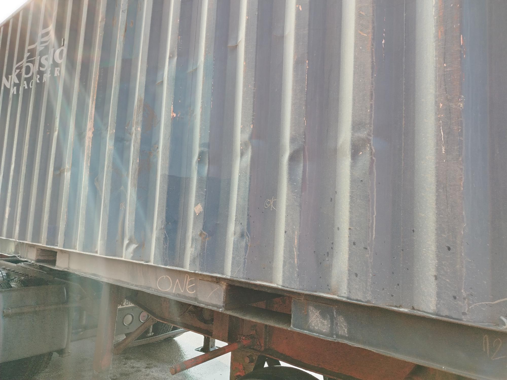 Морской контейнер NYKU3546490