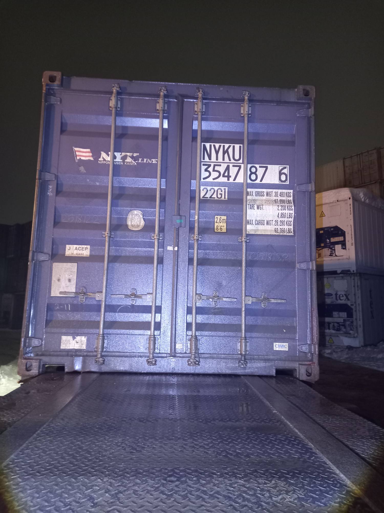 Морской контейнер NYKU3547876