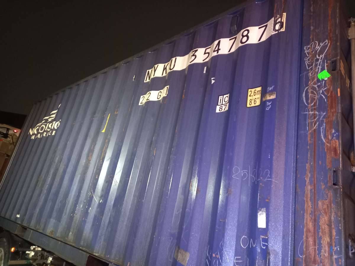 Морской контейнер NYKU3547876