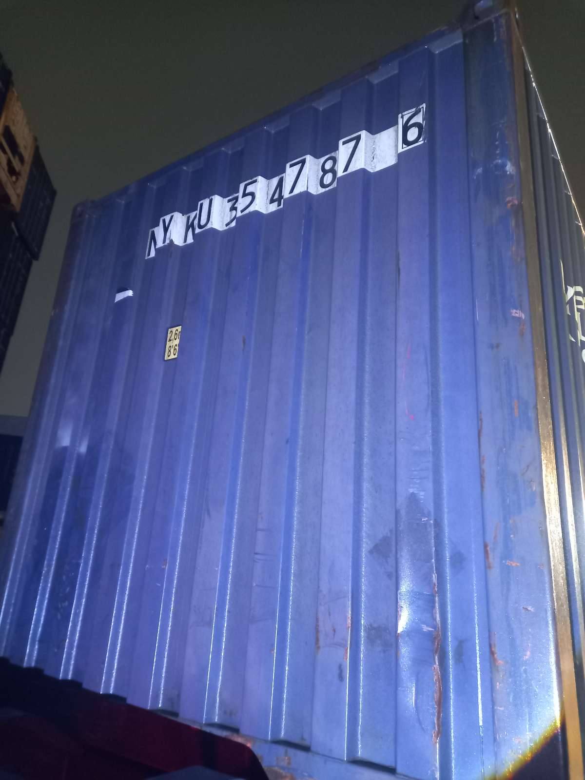 Морской контейнер NYKU3547876