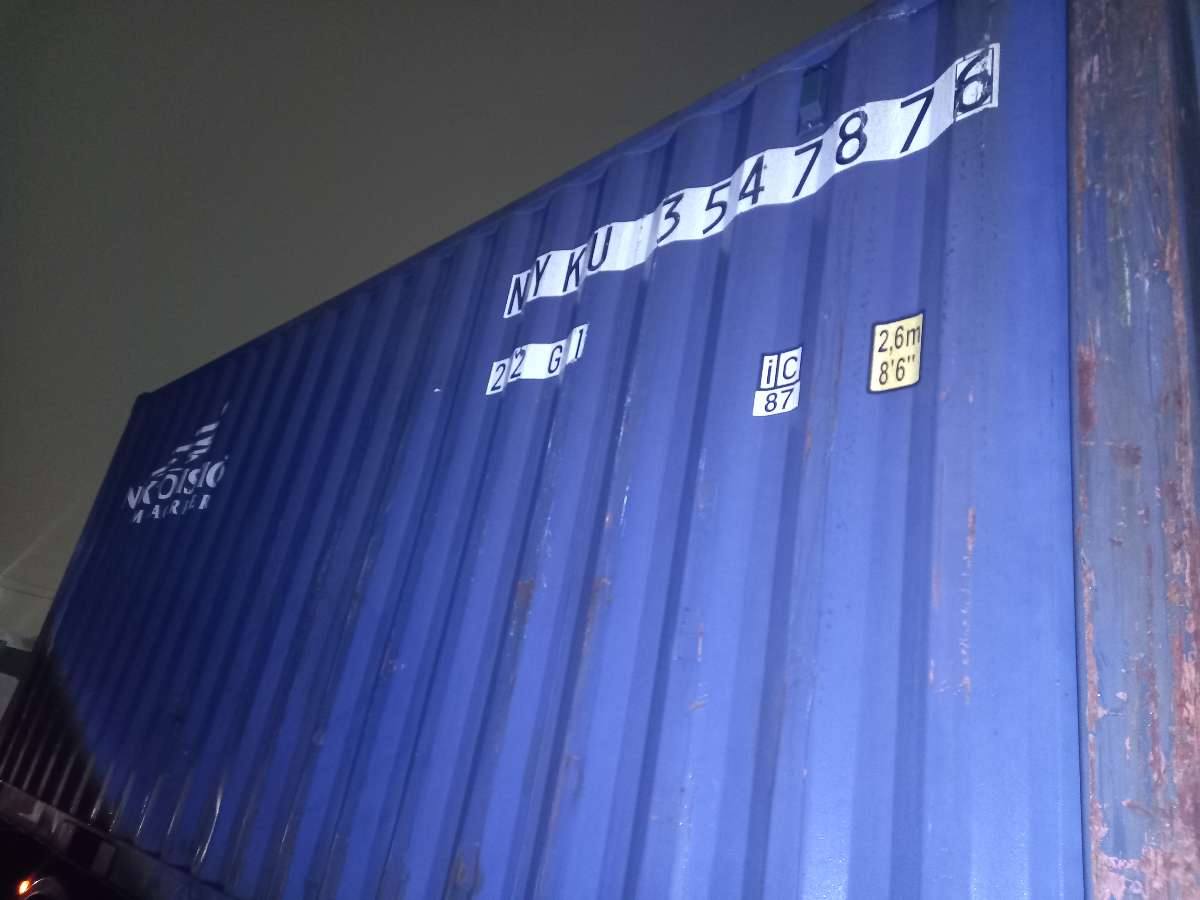 Морской контейнер NYKU3547876