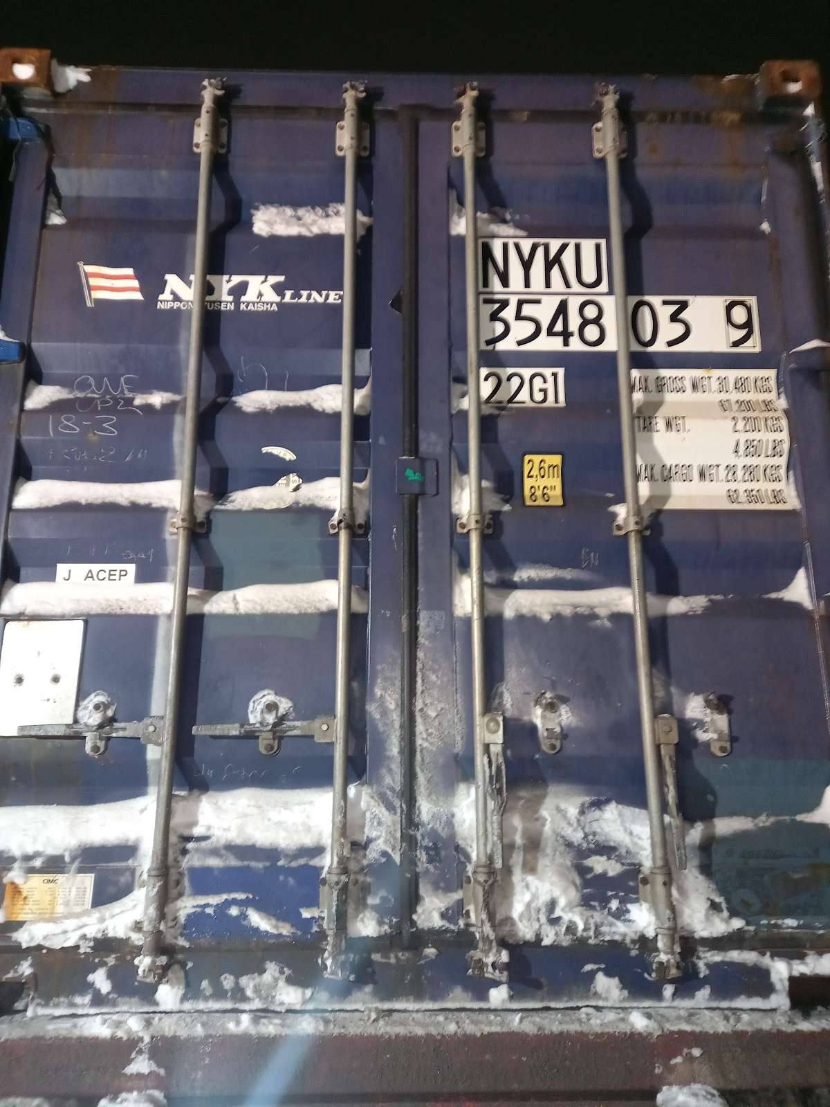 Морской контейнер NYKU3548039