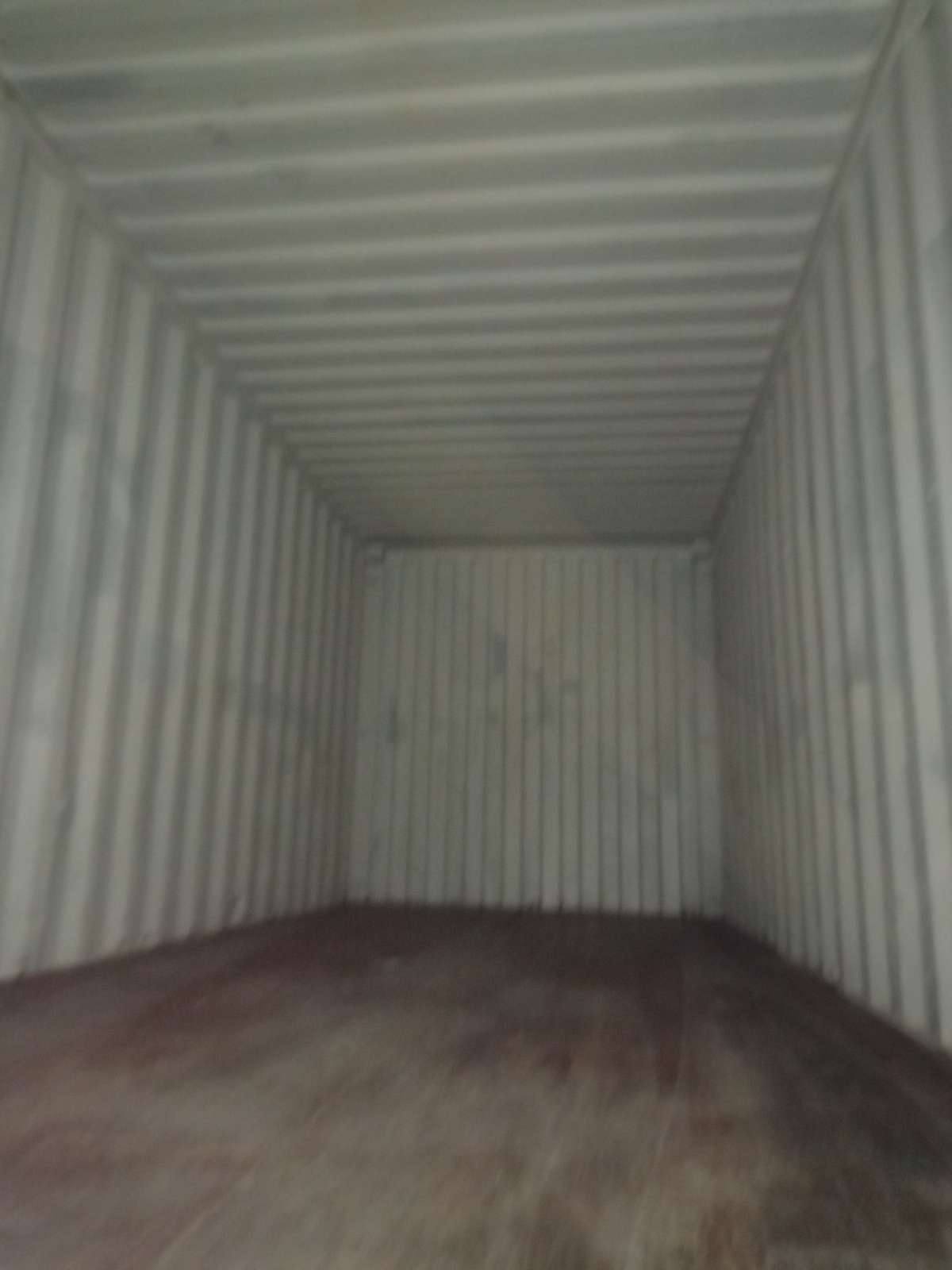 Морской контейнер NYKU3548039