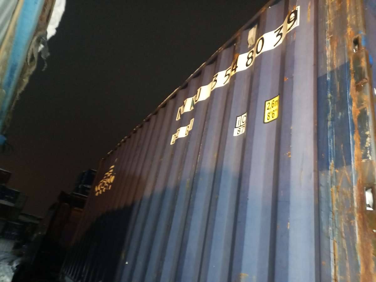 Морской контейнер NYKU3548039