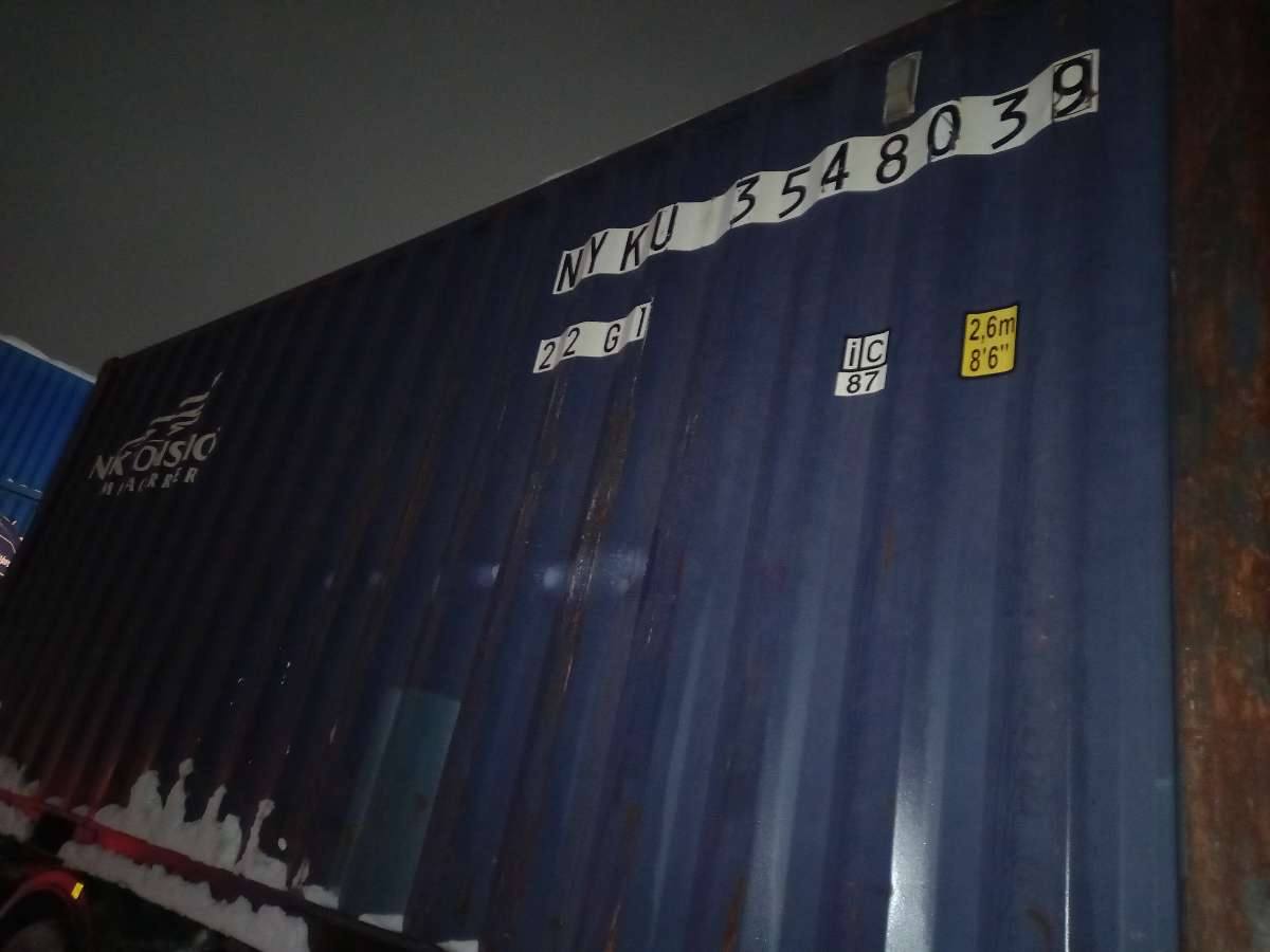 Морской контейнер NYKU3548039