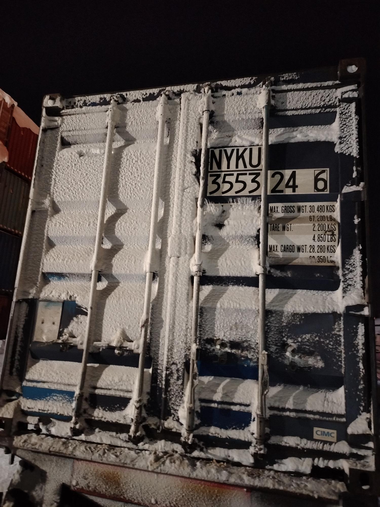 Морской контейнер NYKU3553246