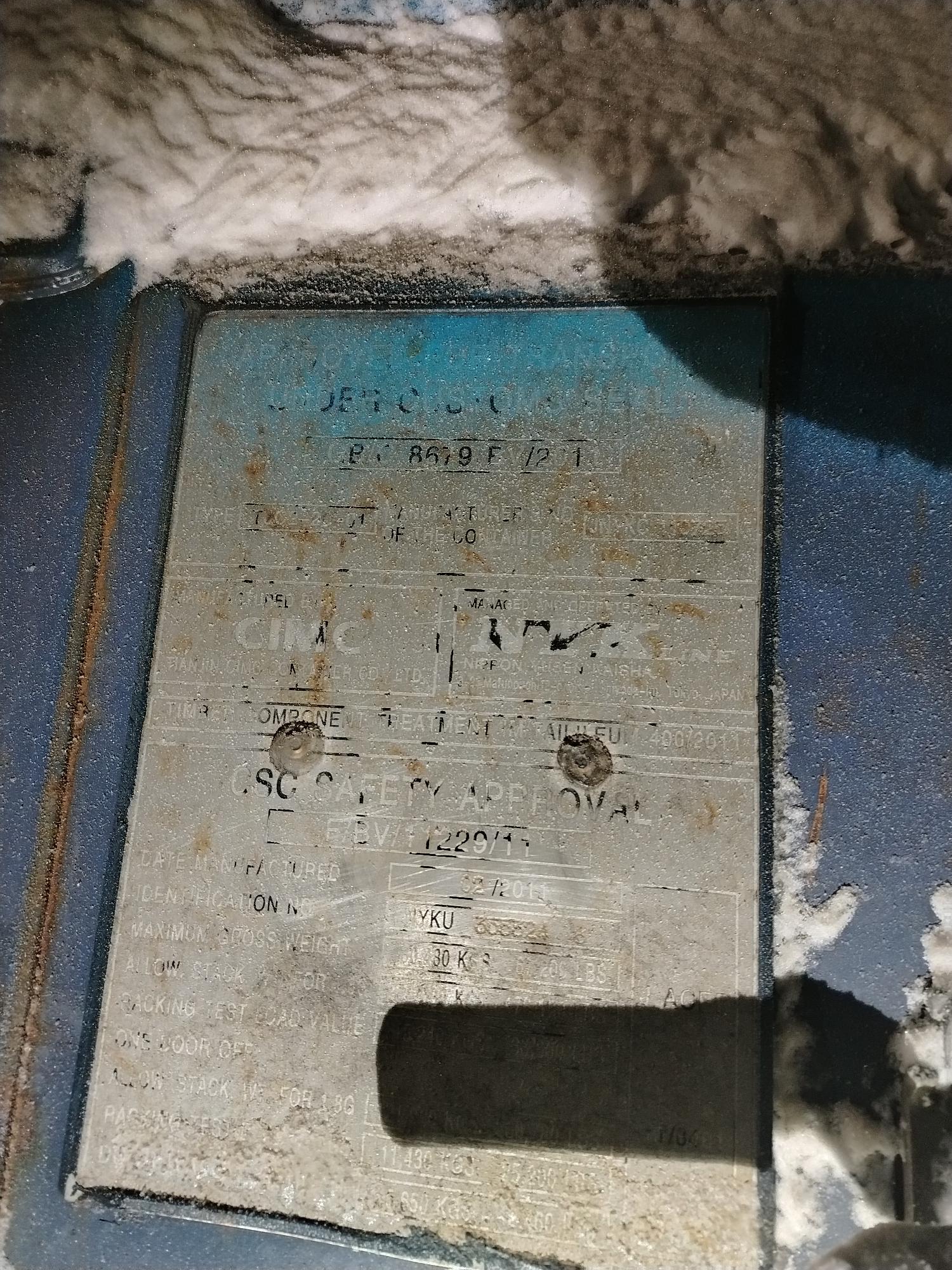 Морской контейнер NYKU3553246