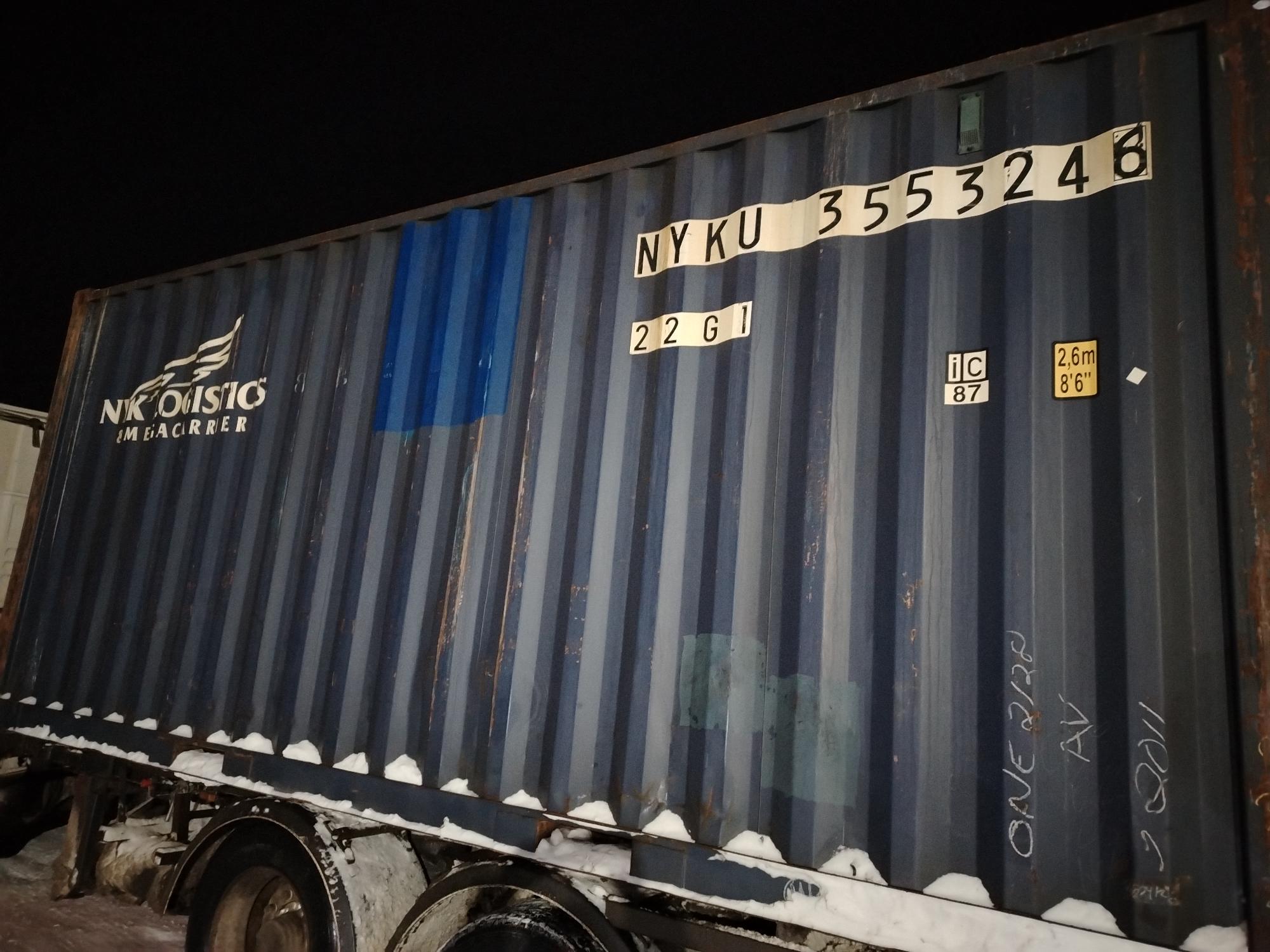 Морской контейнер NYKU3553246