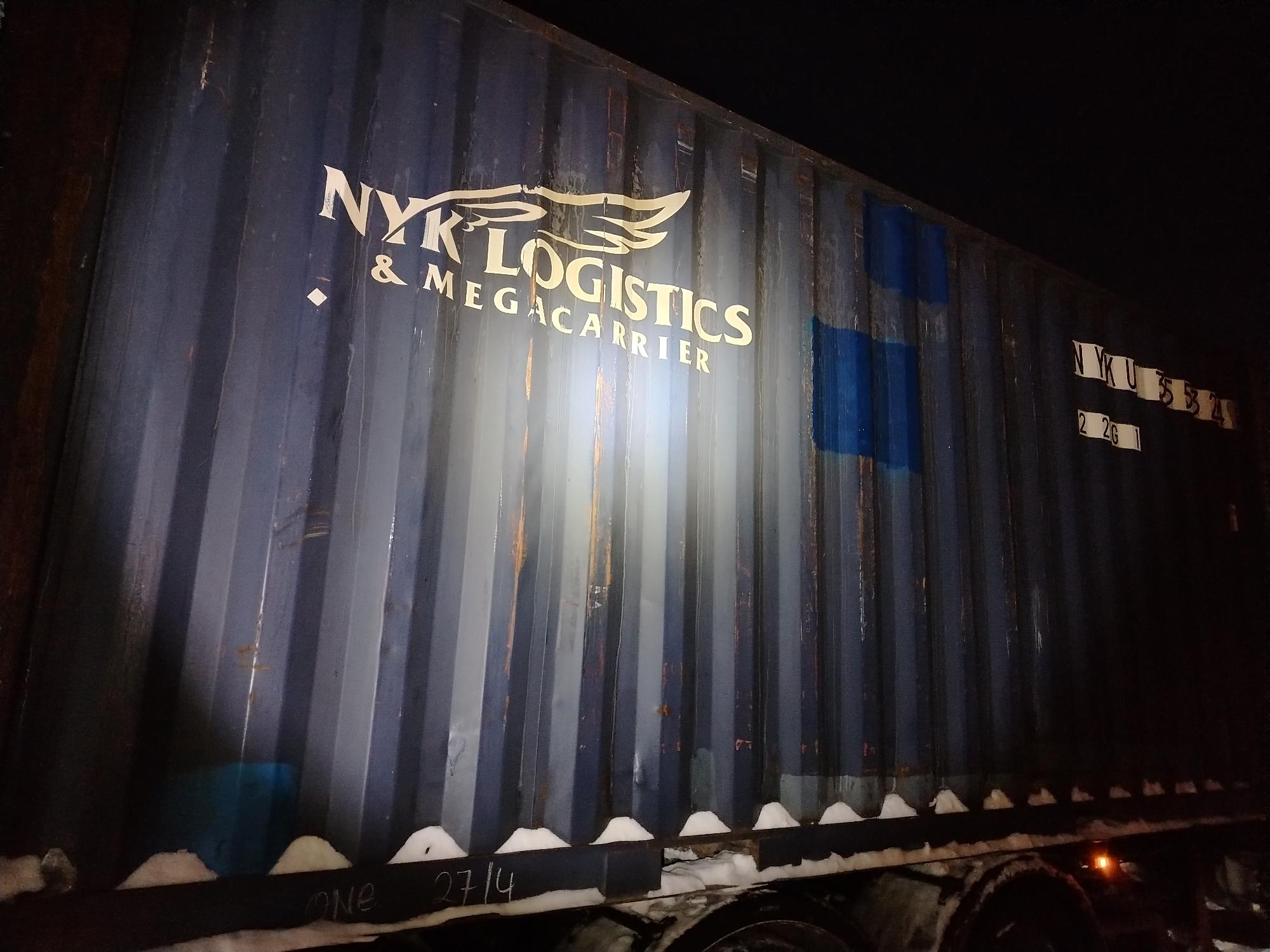 Морской контейнер NYKU3553246