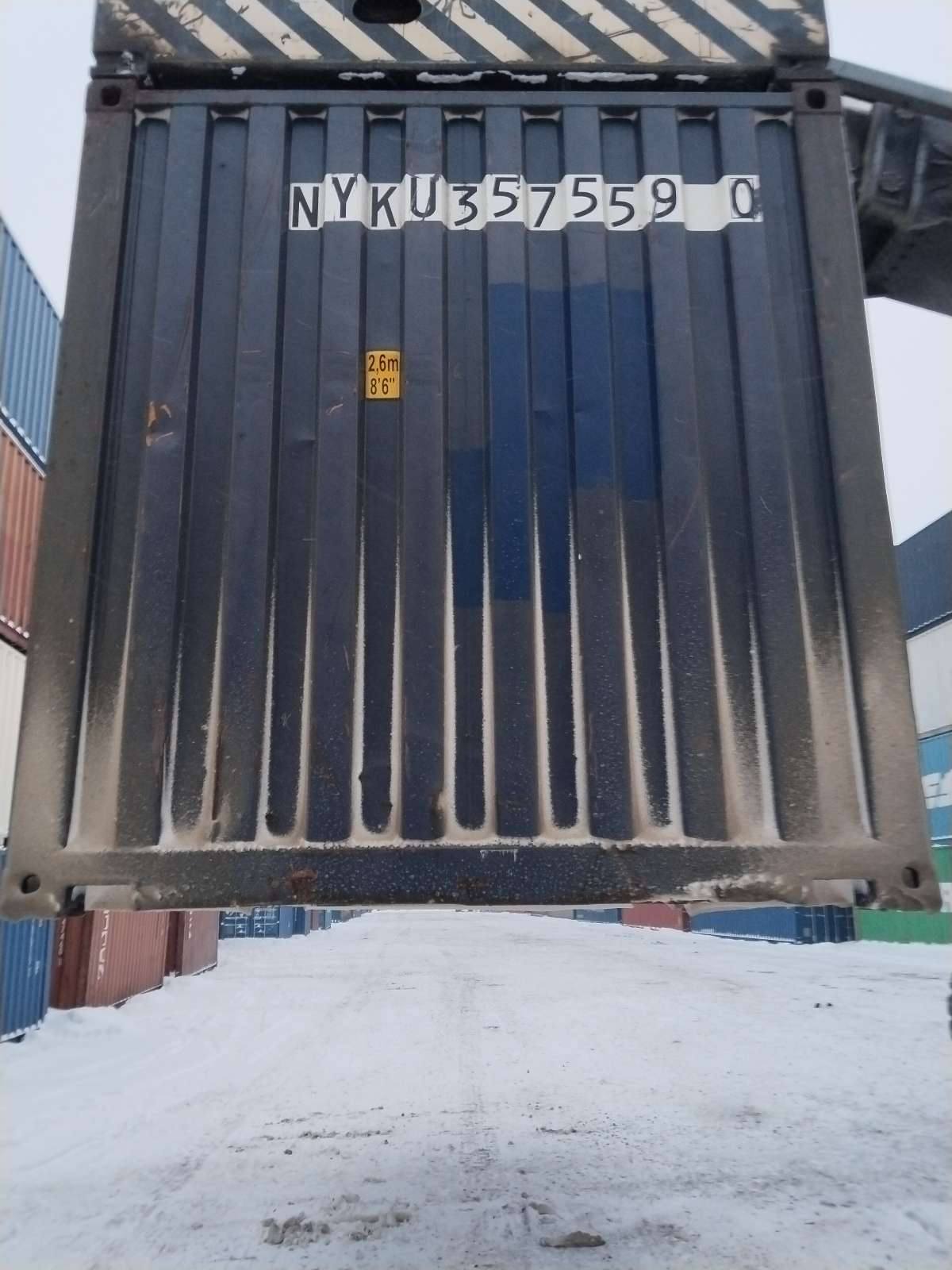 Морской контейнер NYKU3575590