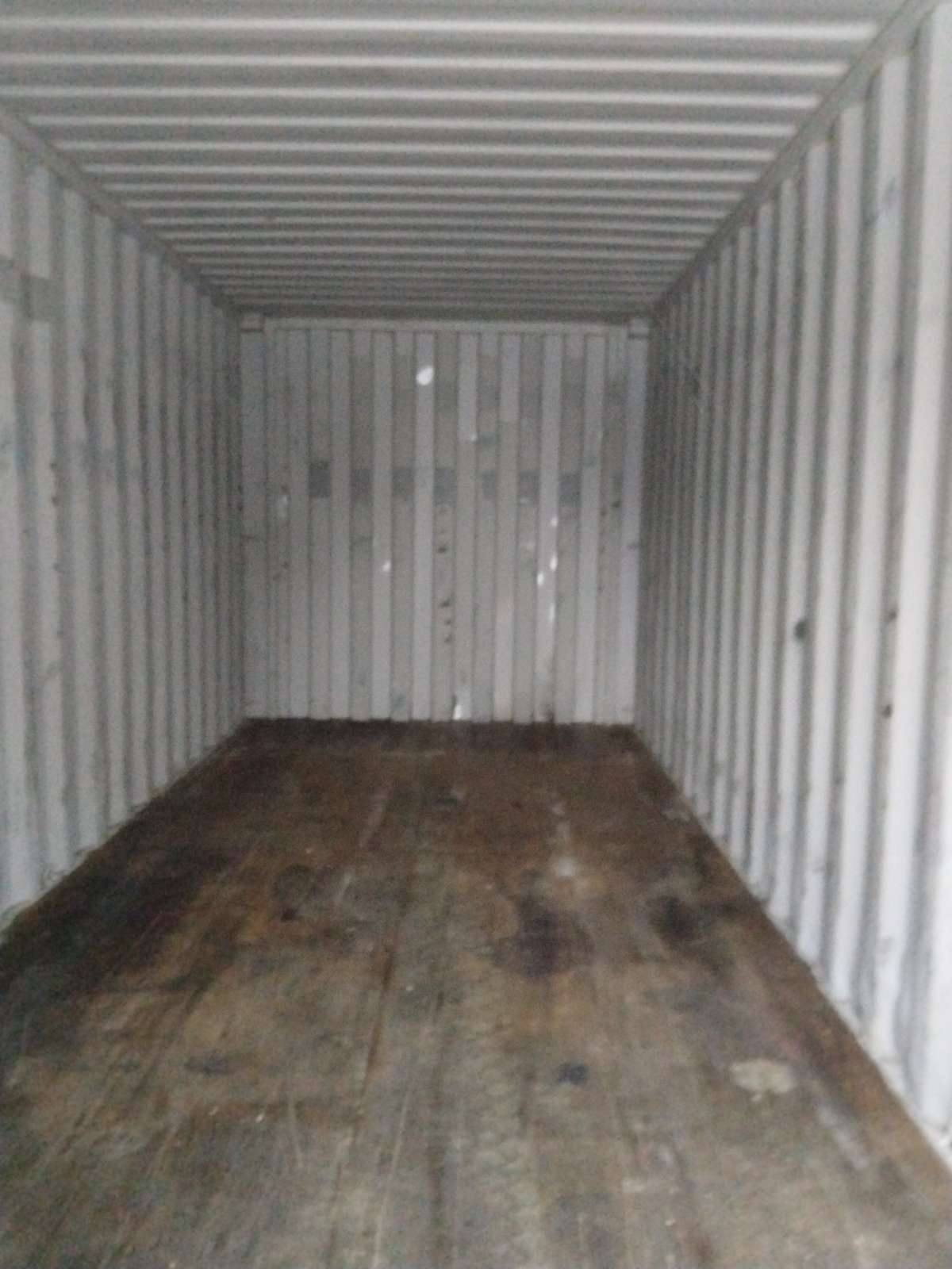 Морской контейнер NYKU3575590