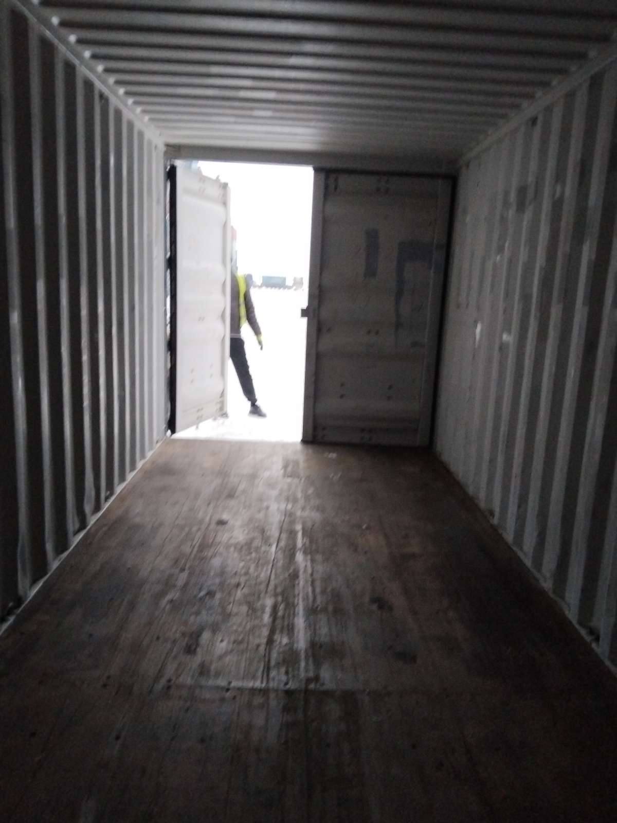 Морской контейнер NYKU3575590