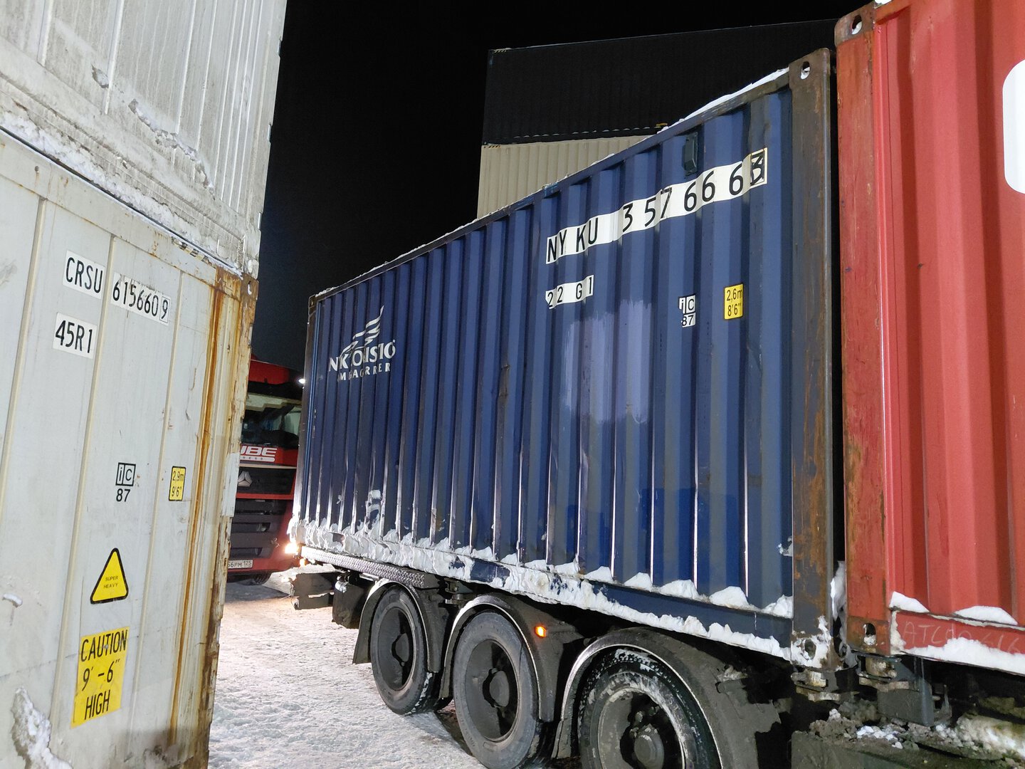 Морской контейнер NYKU3576663