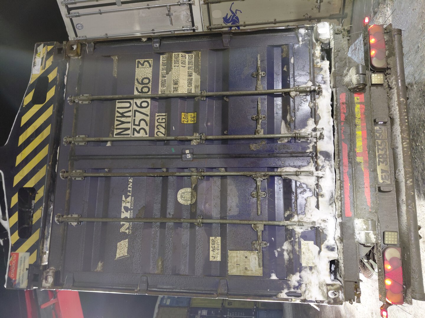 Морской контейнер NYKU3576663