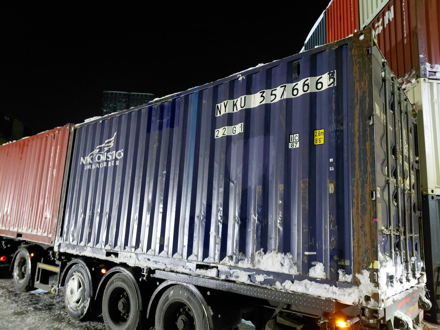 Морской контейнер NYKU3576663