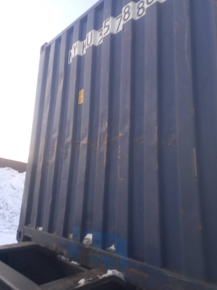 Морской контейнер NYKU3578861
