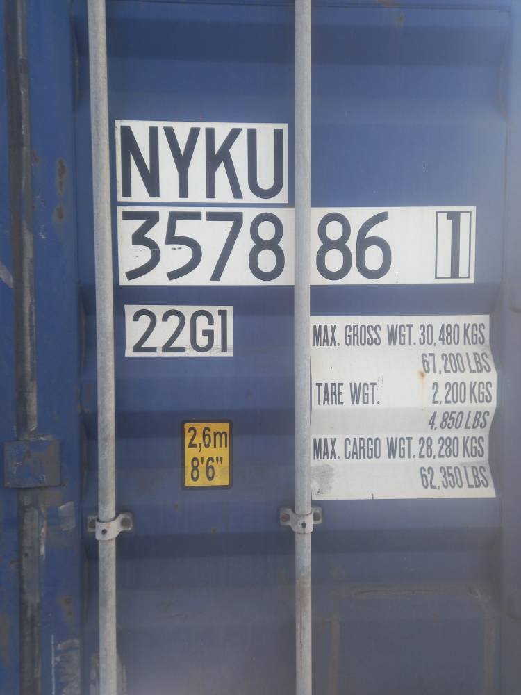 Морской контейнер NYKU3578861