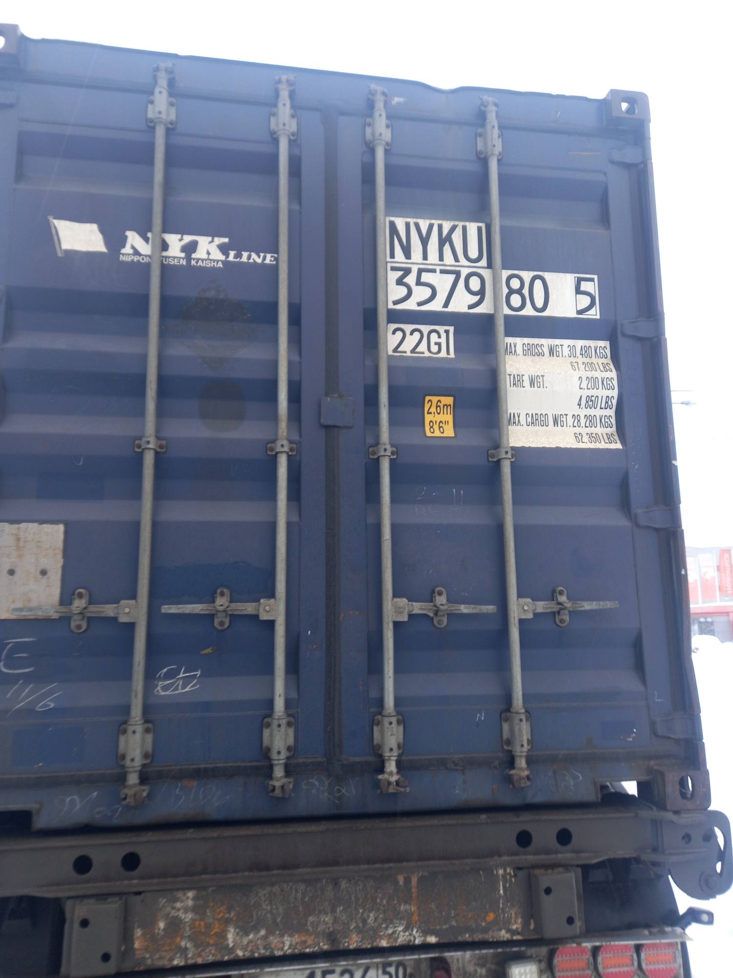 Морской контейнер NYKU3579805