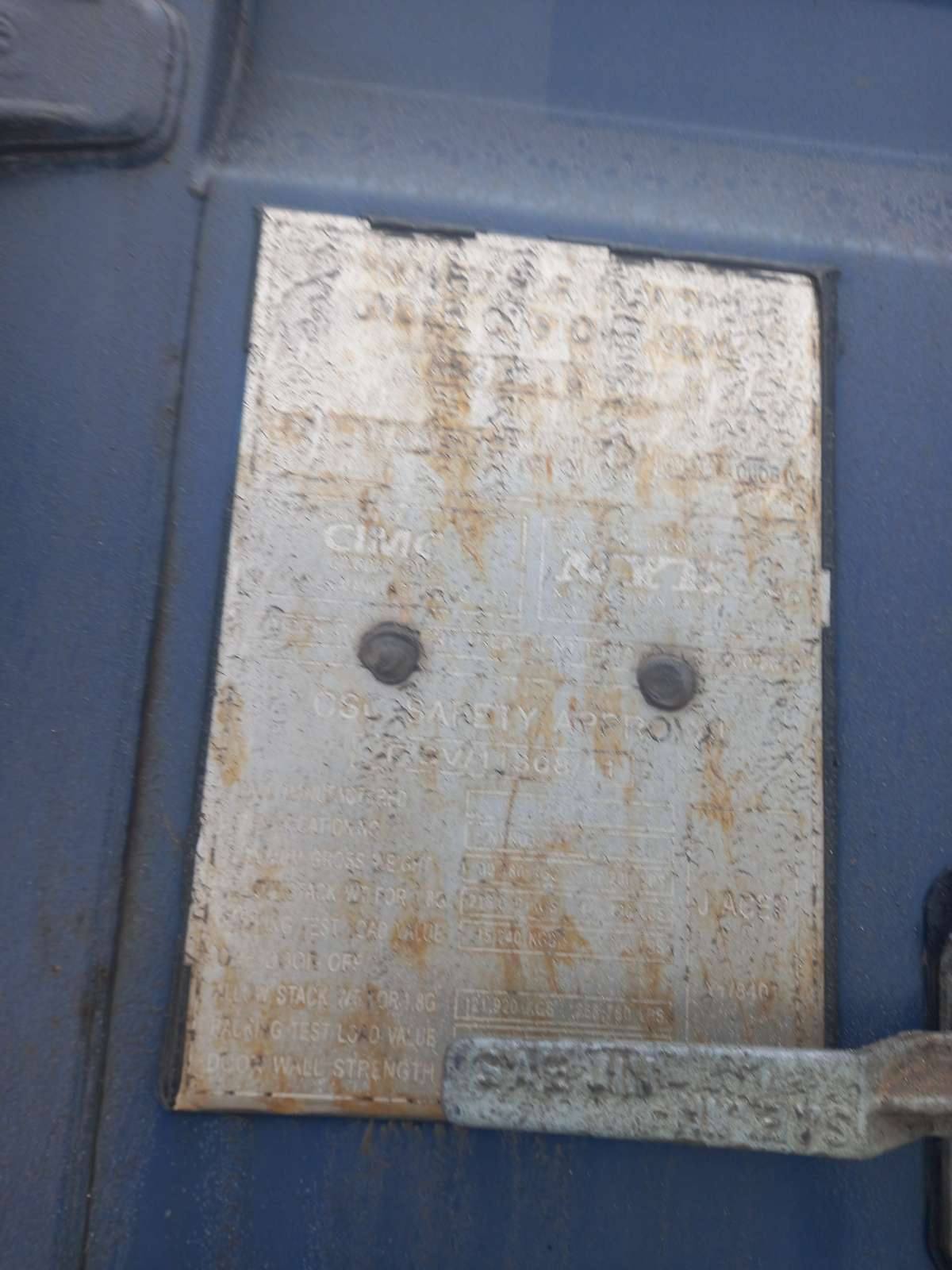 Морской контейнер NYKU3579805