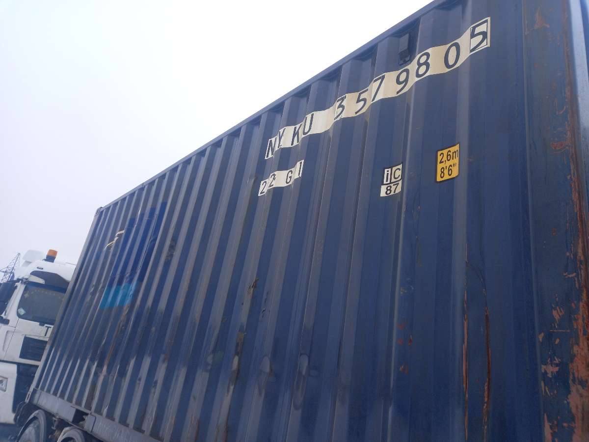 Морской контейнер NYKU3579805
