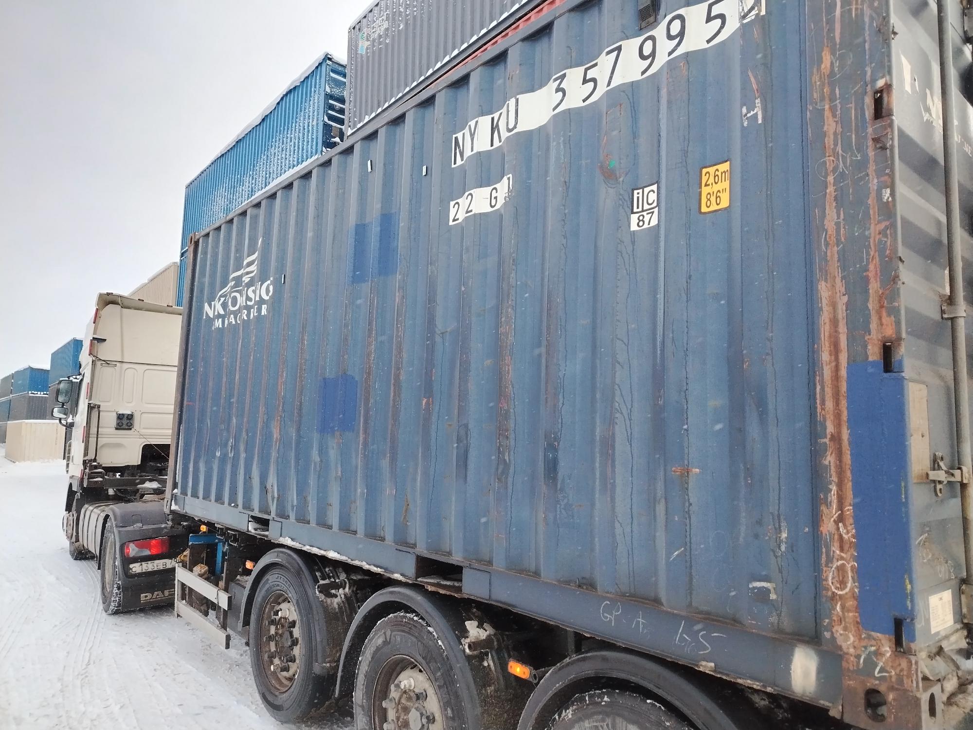 Морской контейнер NYKU3579955