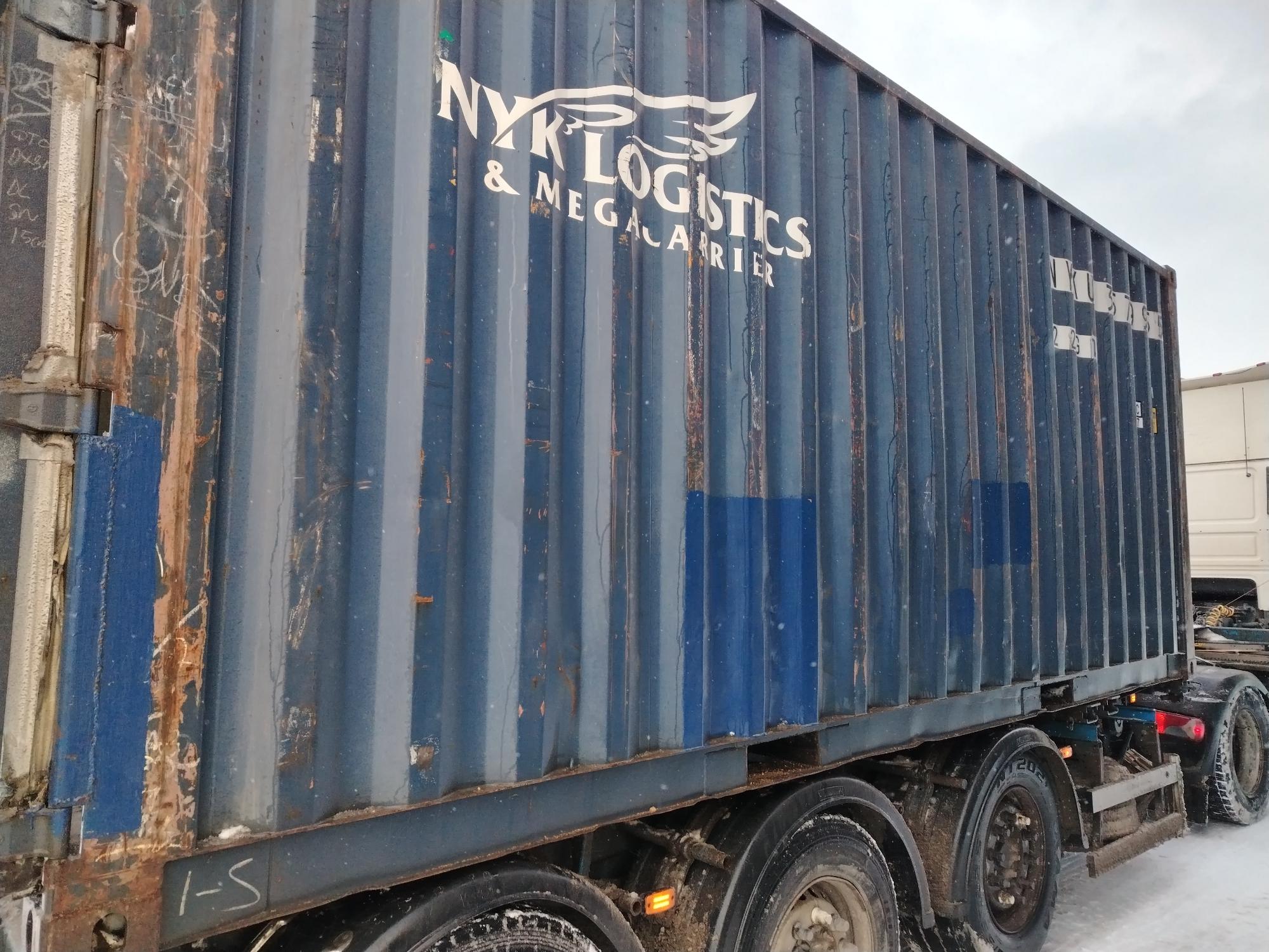 Морской контейнер NYKU3579955