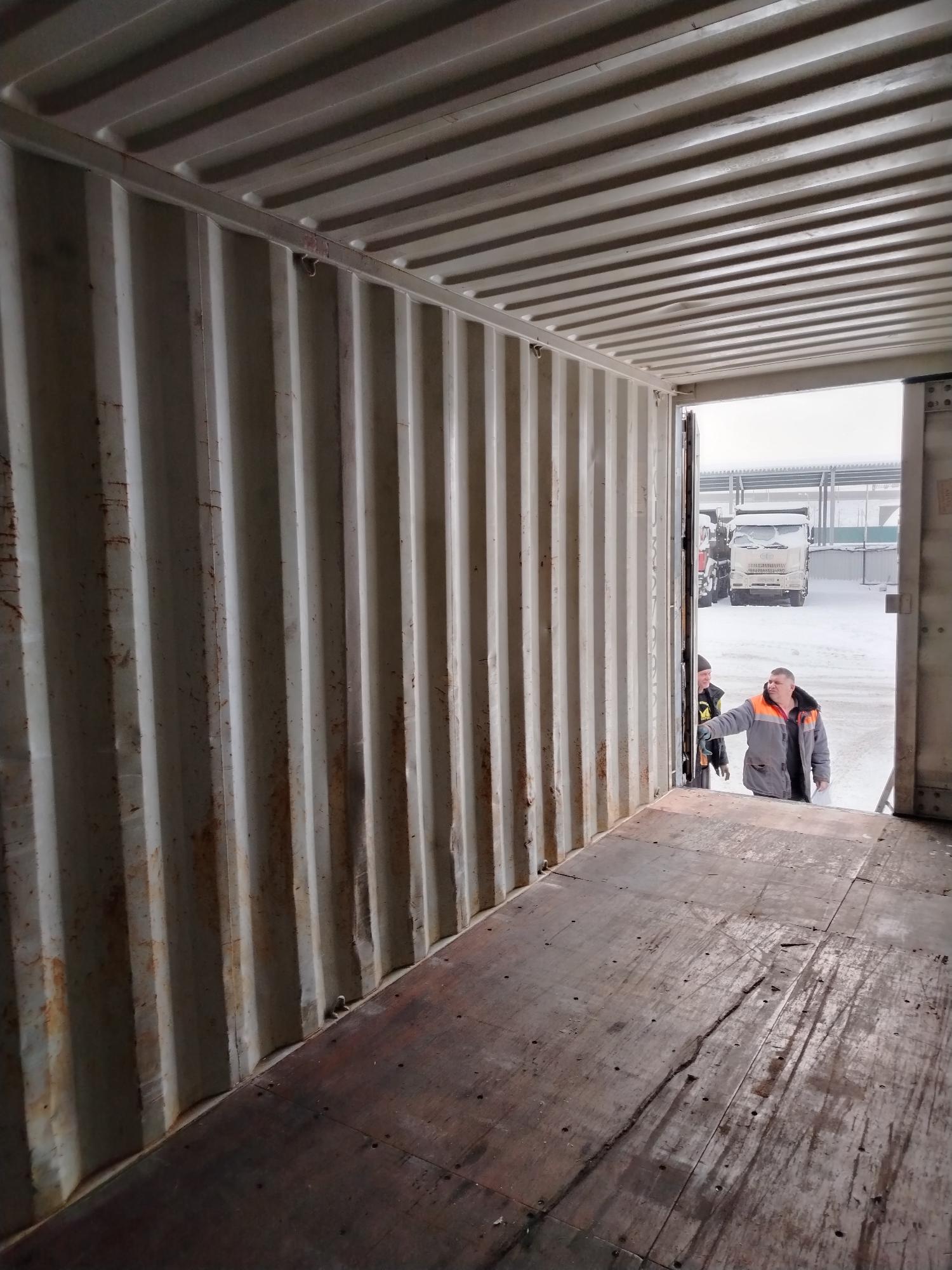 Морской контейнер NYKU3579955