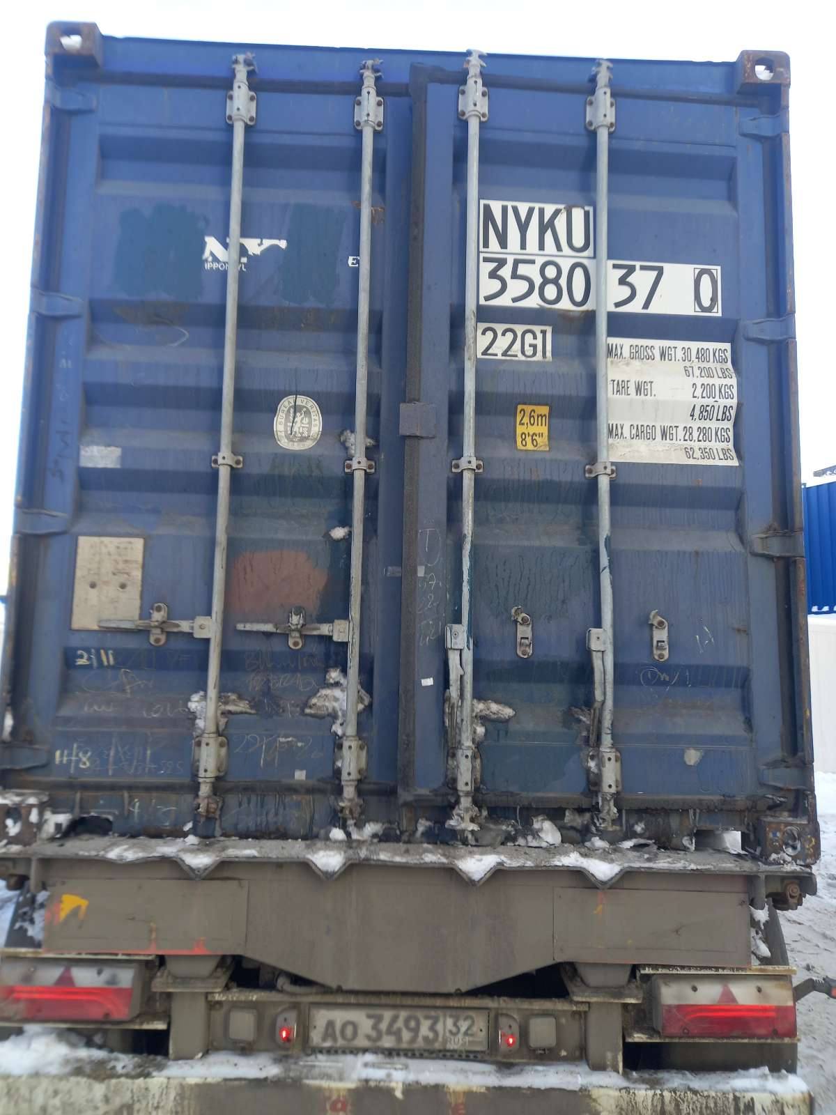 Морской контейнер NYKU3580370