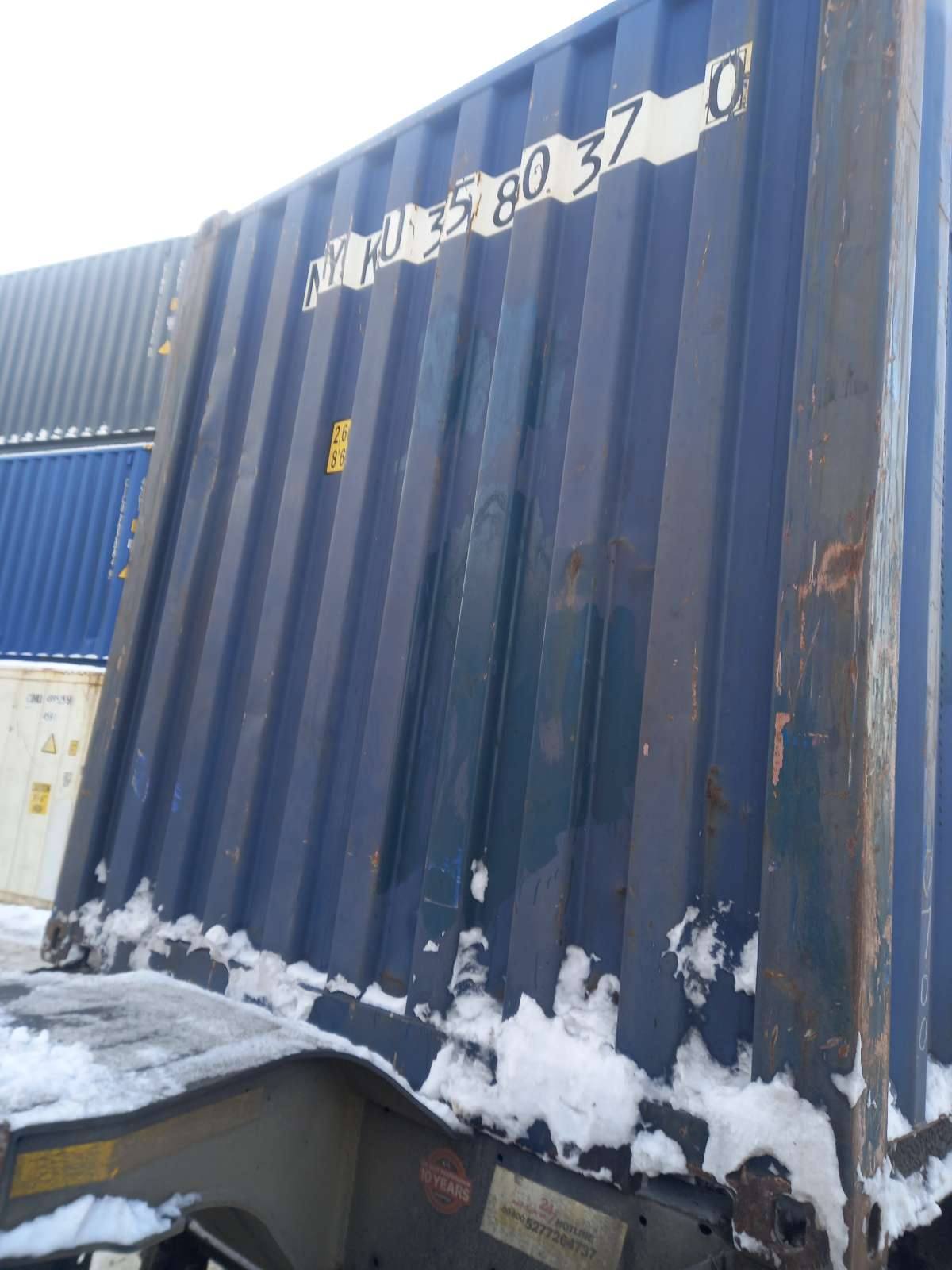 Морской контейнер NYKU3580370