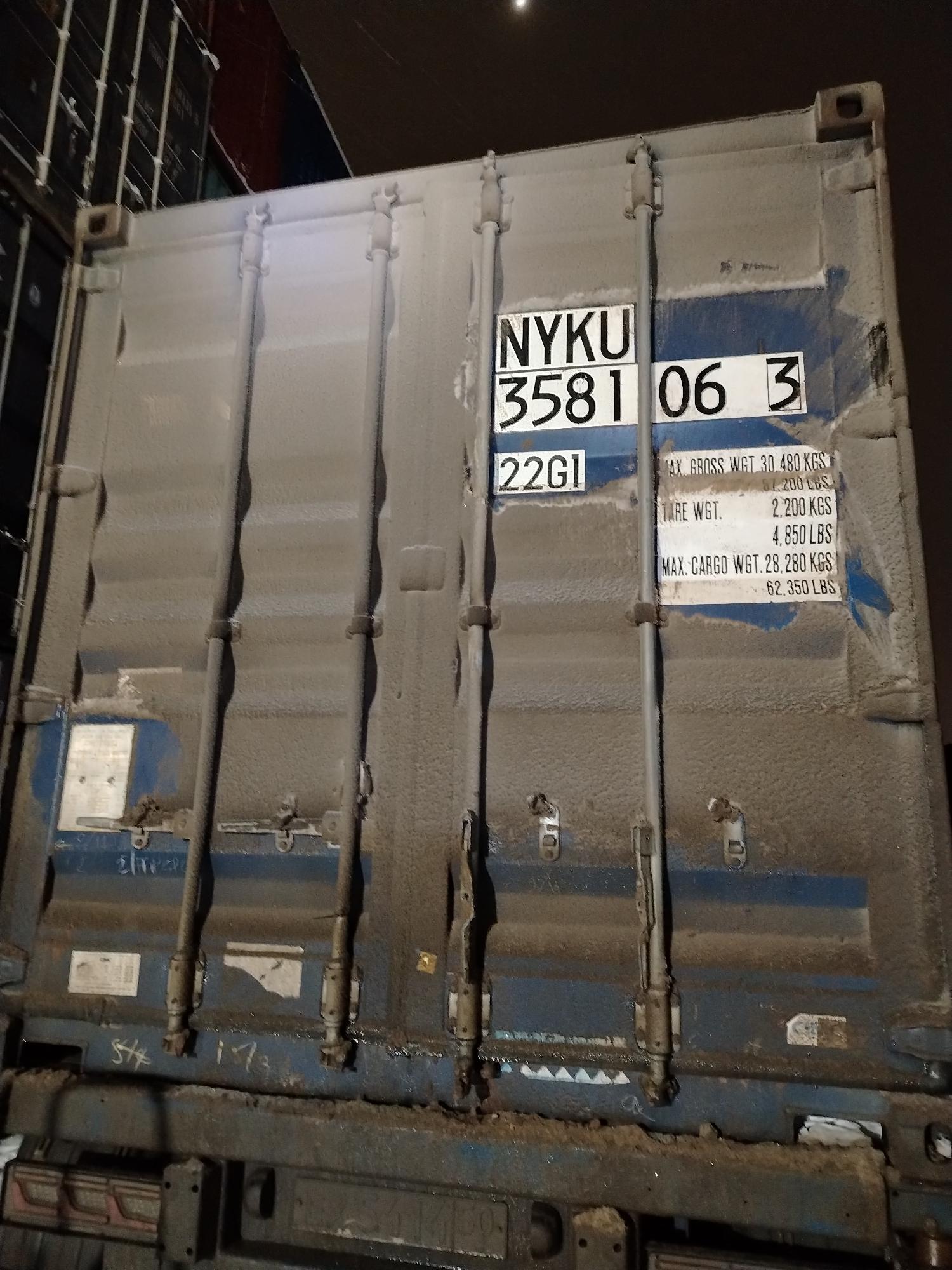Морской контейнер NYKU3581063