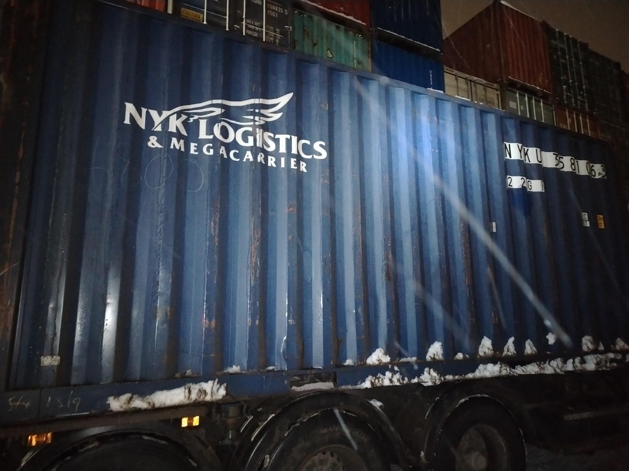 Морской контейнер NYKU3581063
