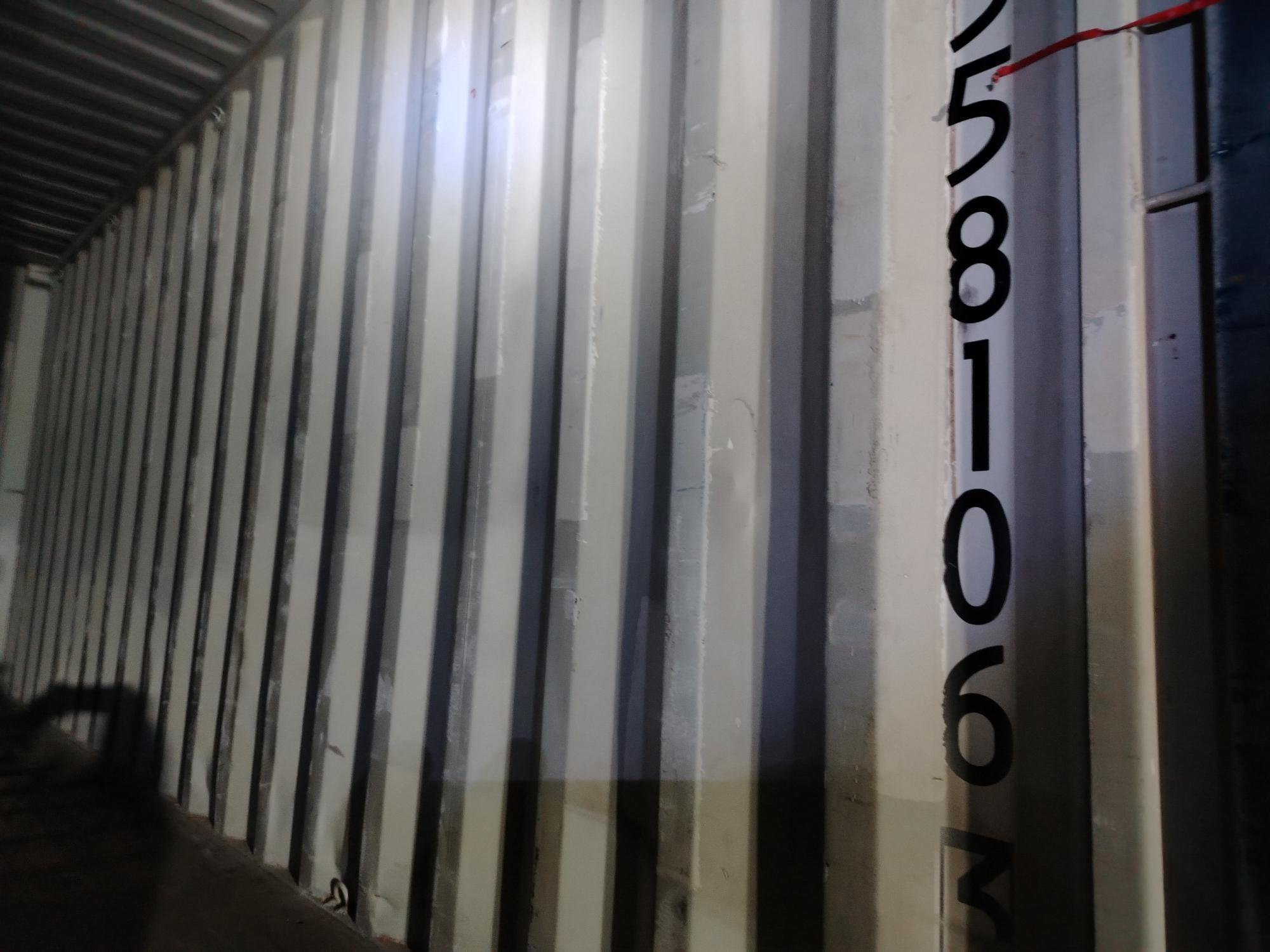 Морской контейнер NYKU3581063