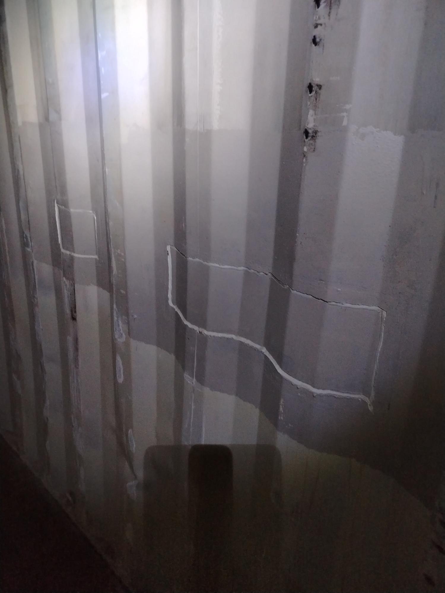 Морской контейнер NYKU3581063