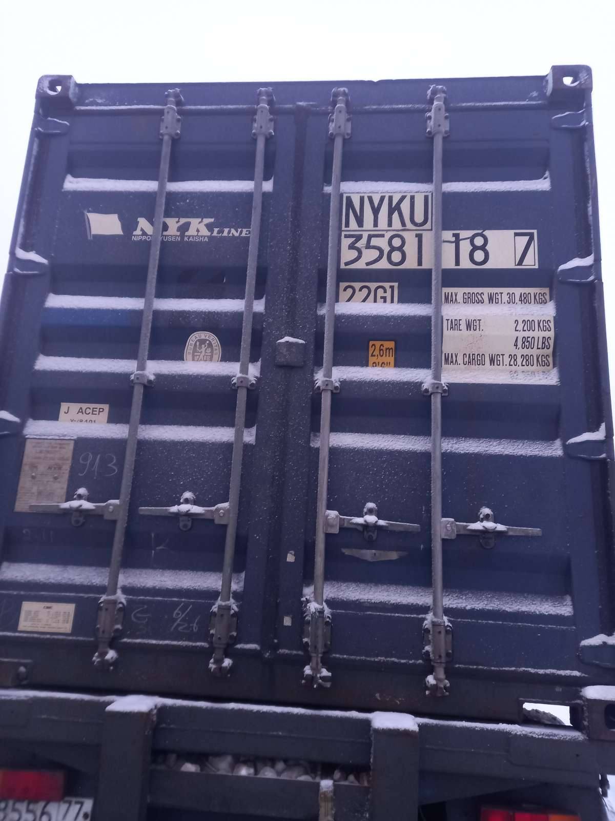 Морской контейнер NYKU3581187