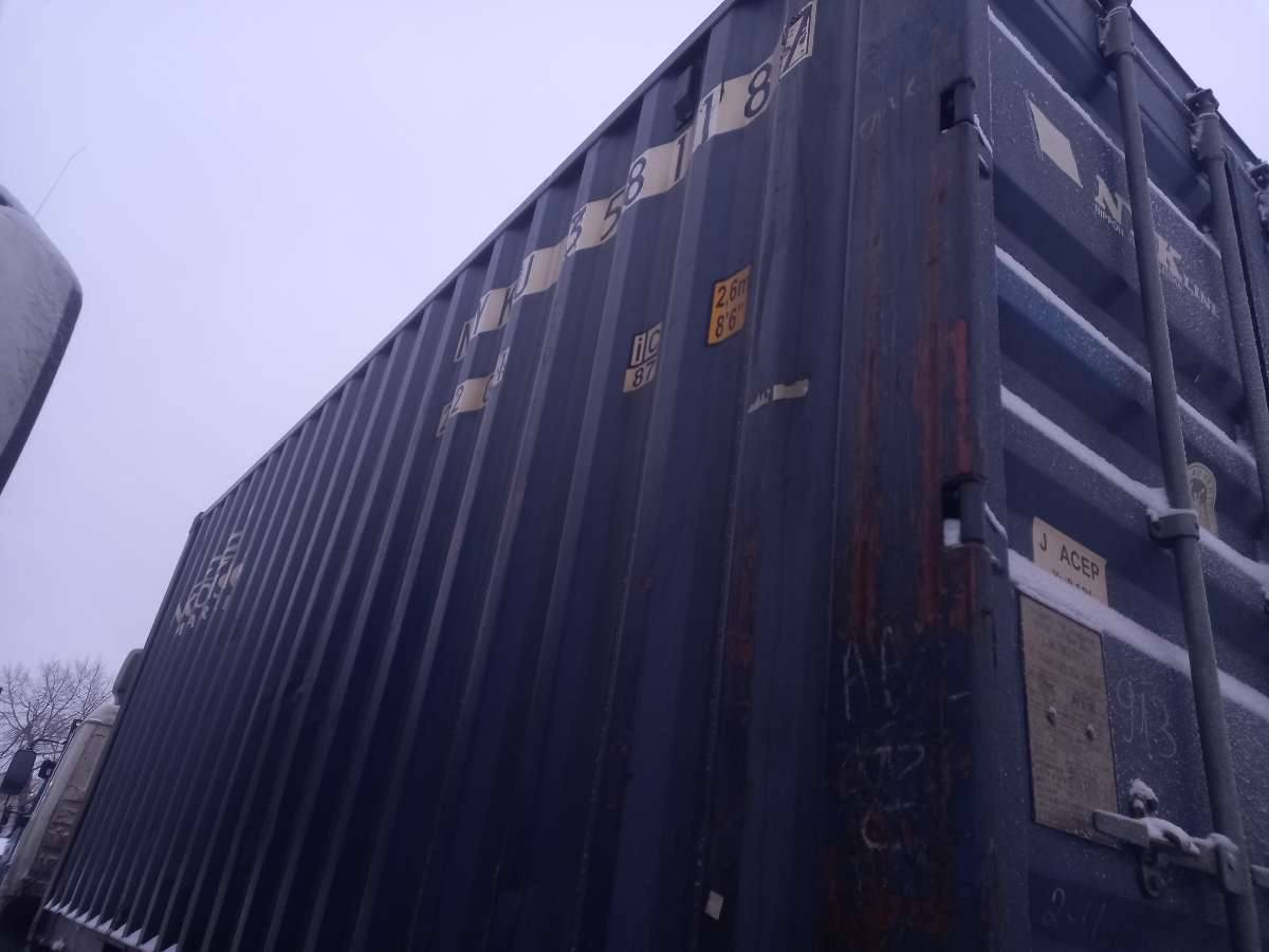 Морской контейнер NYKU3581187