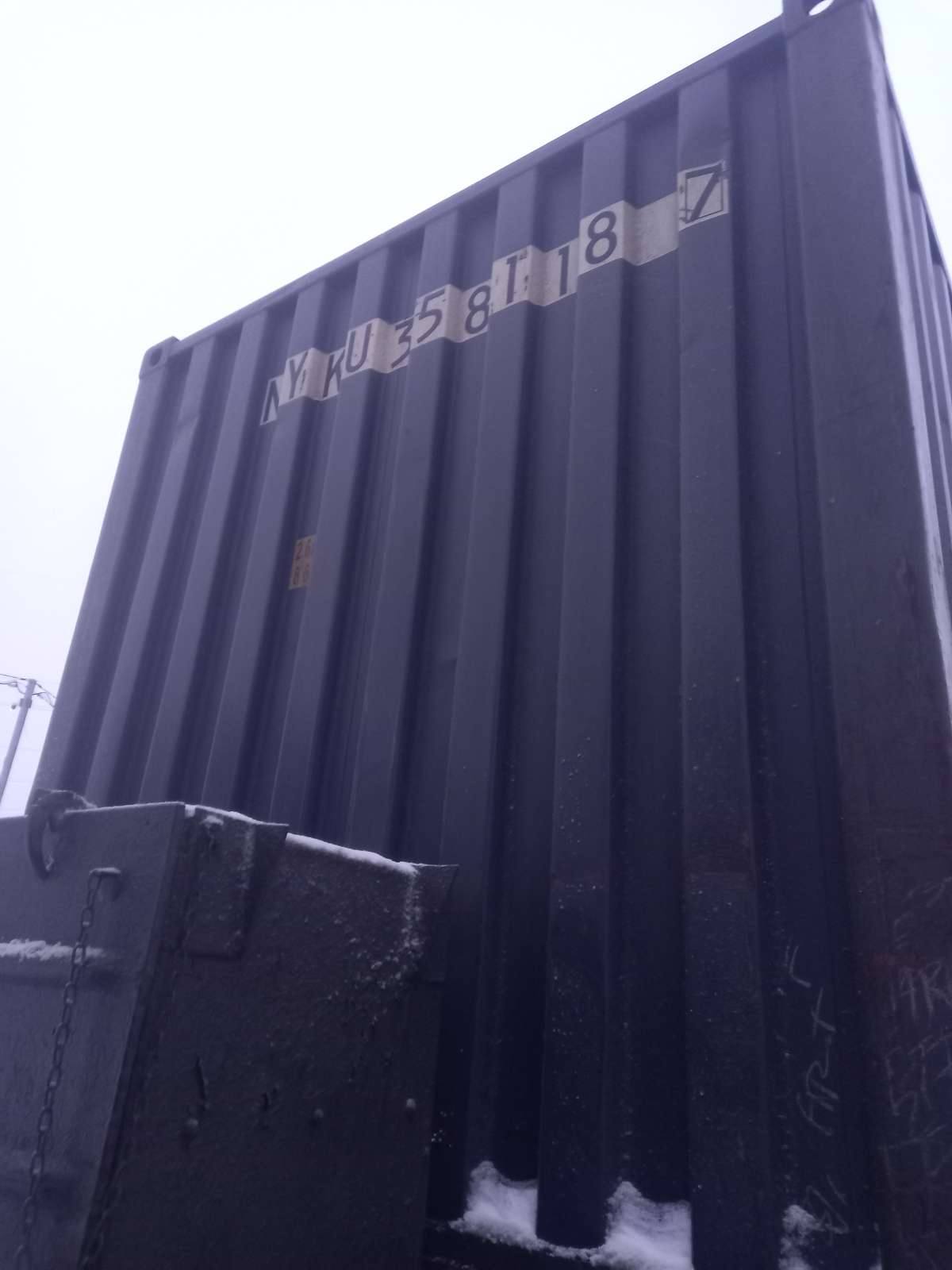 Морской контейнер NYKU3581187