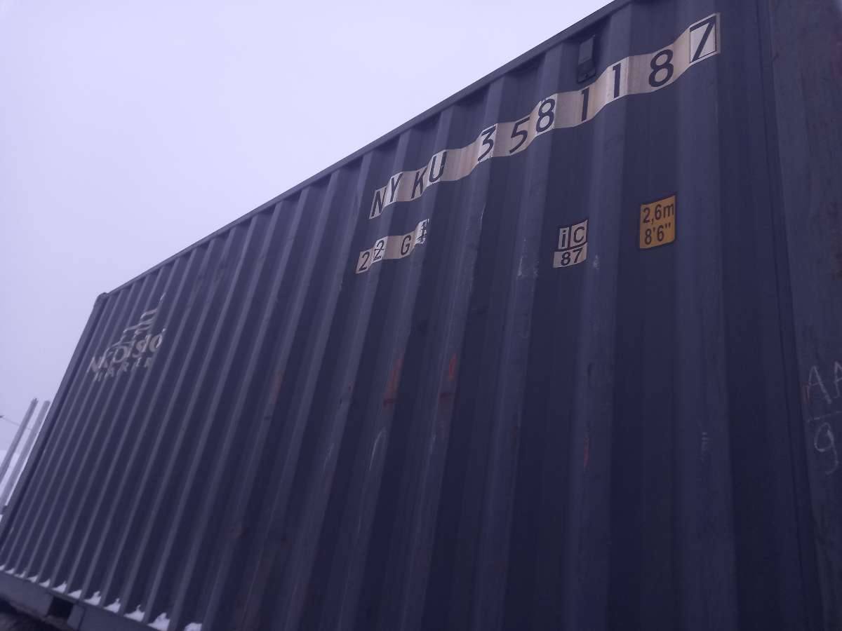 Морской контейнер NYKU3581187