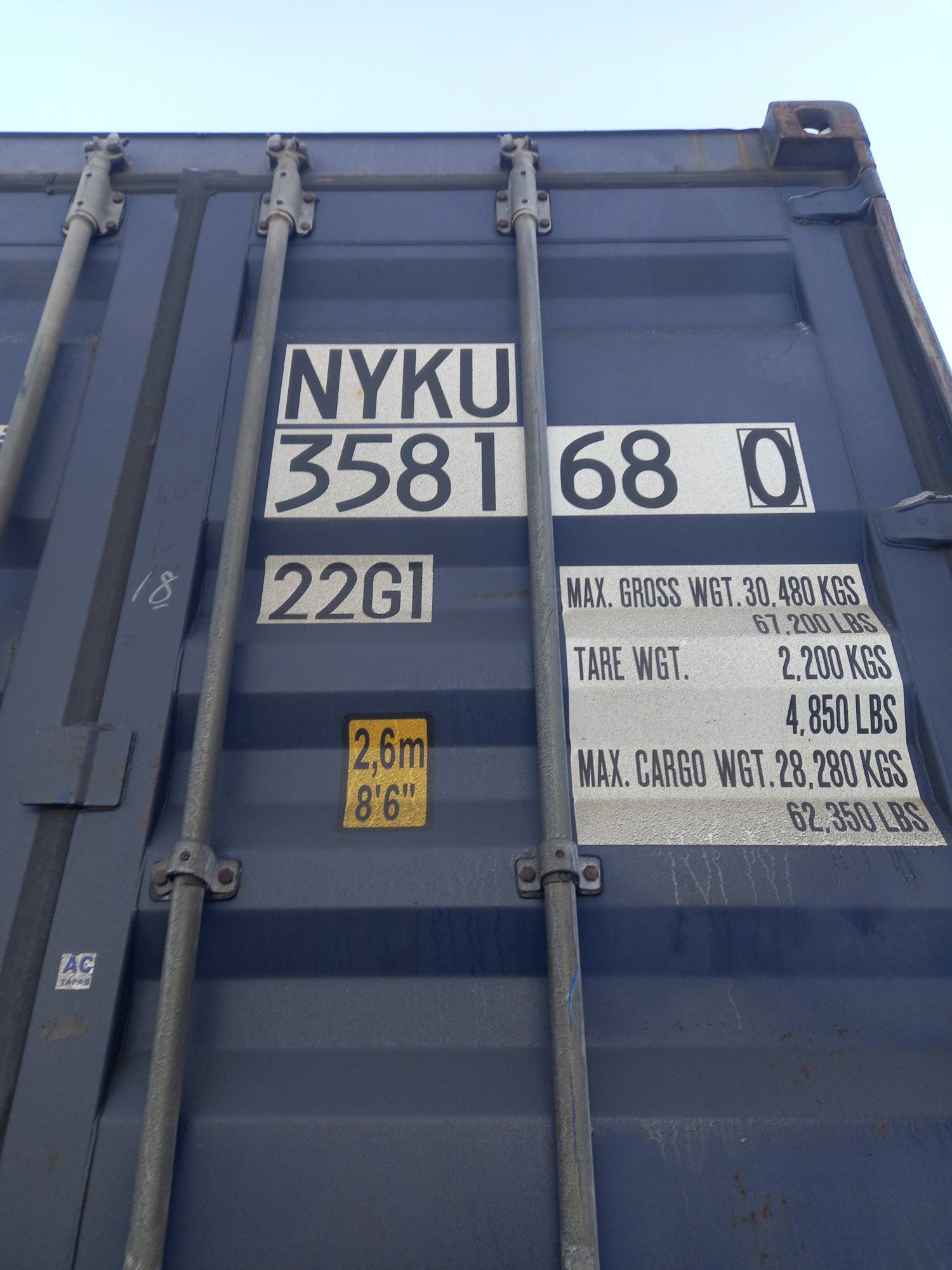 Морской контейнер NYKU3581680
