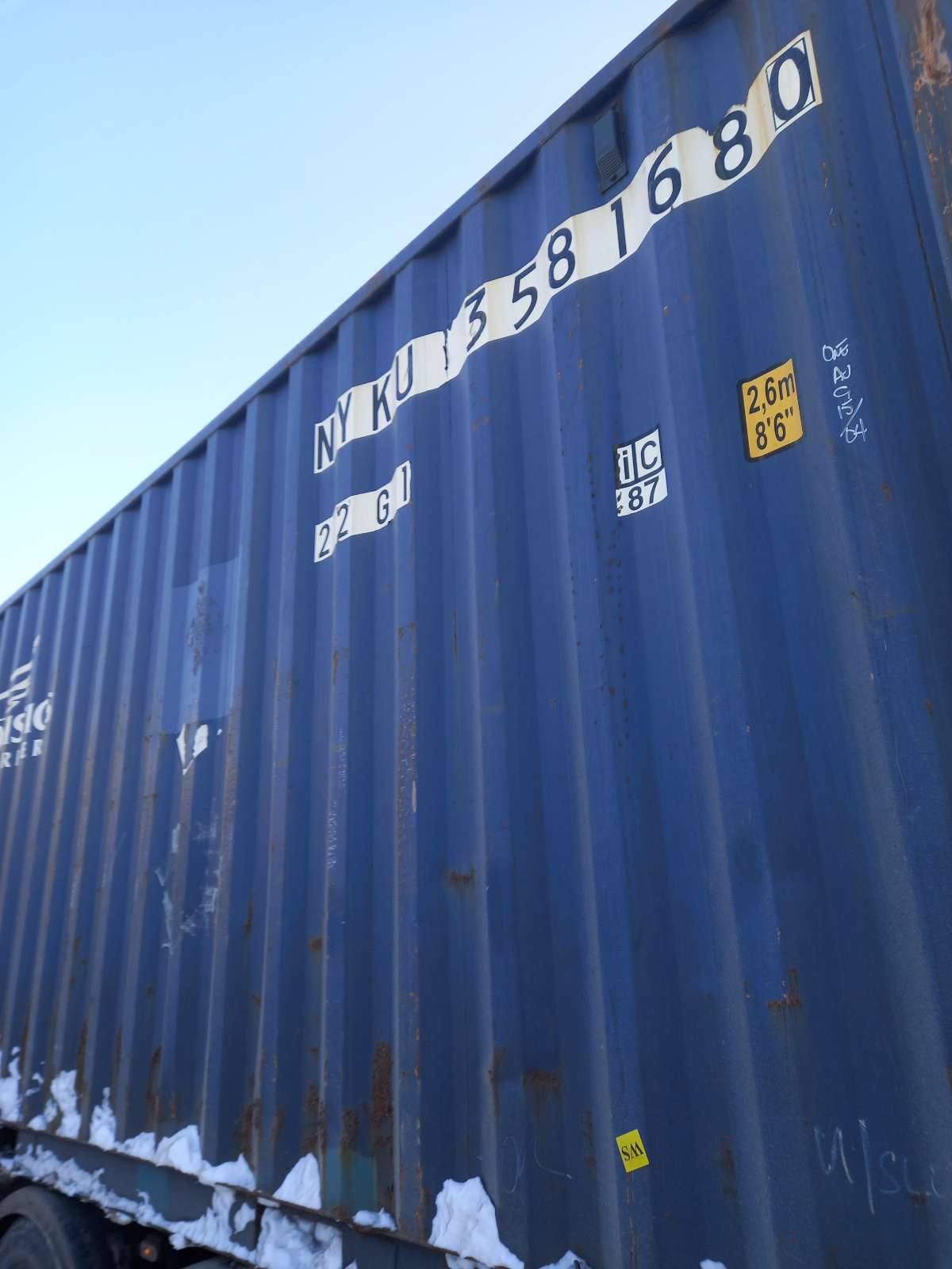Морской контейнер NYKU3581680