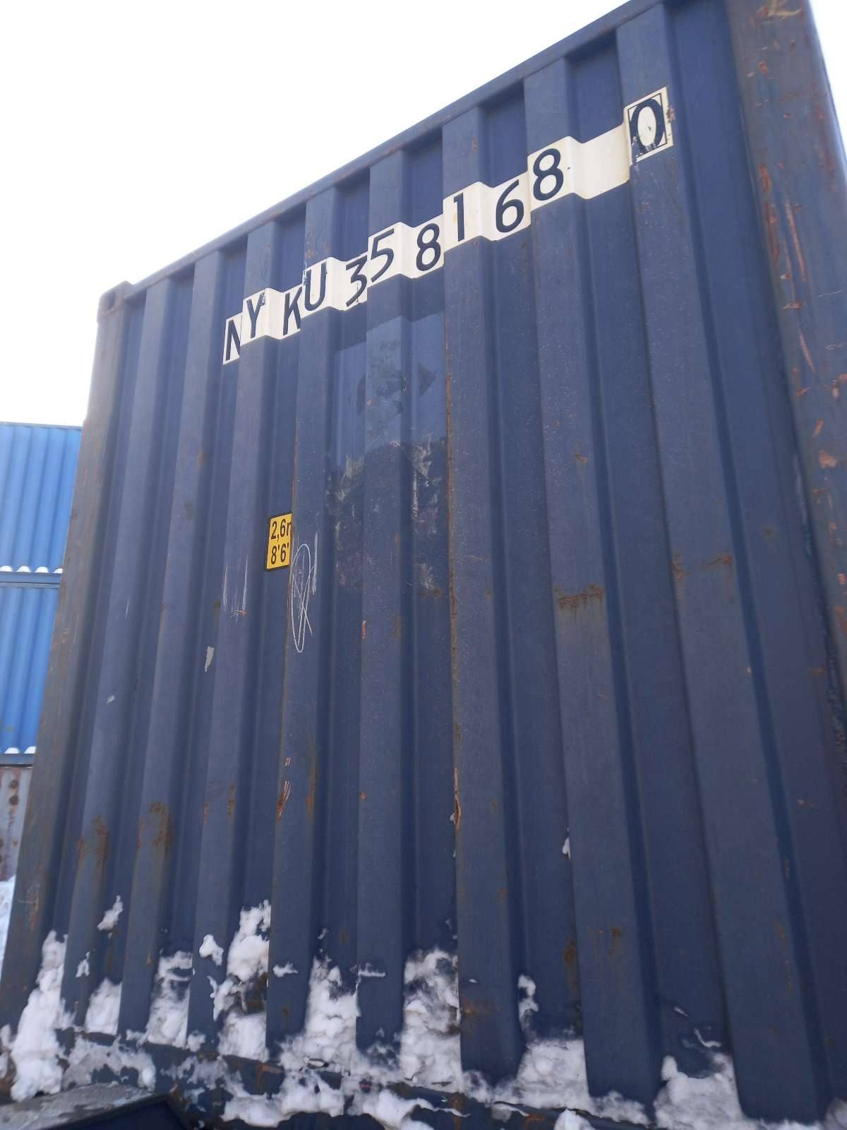 Морской контейнер NYKU3581680