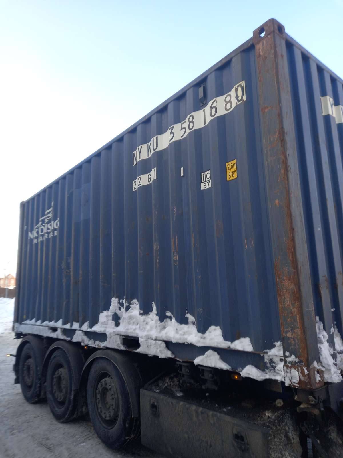 Морской контейнер NYKU3581680