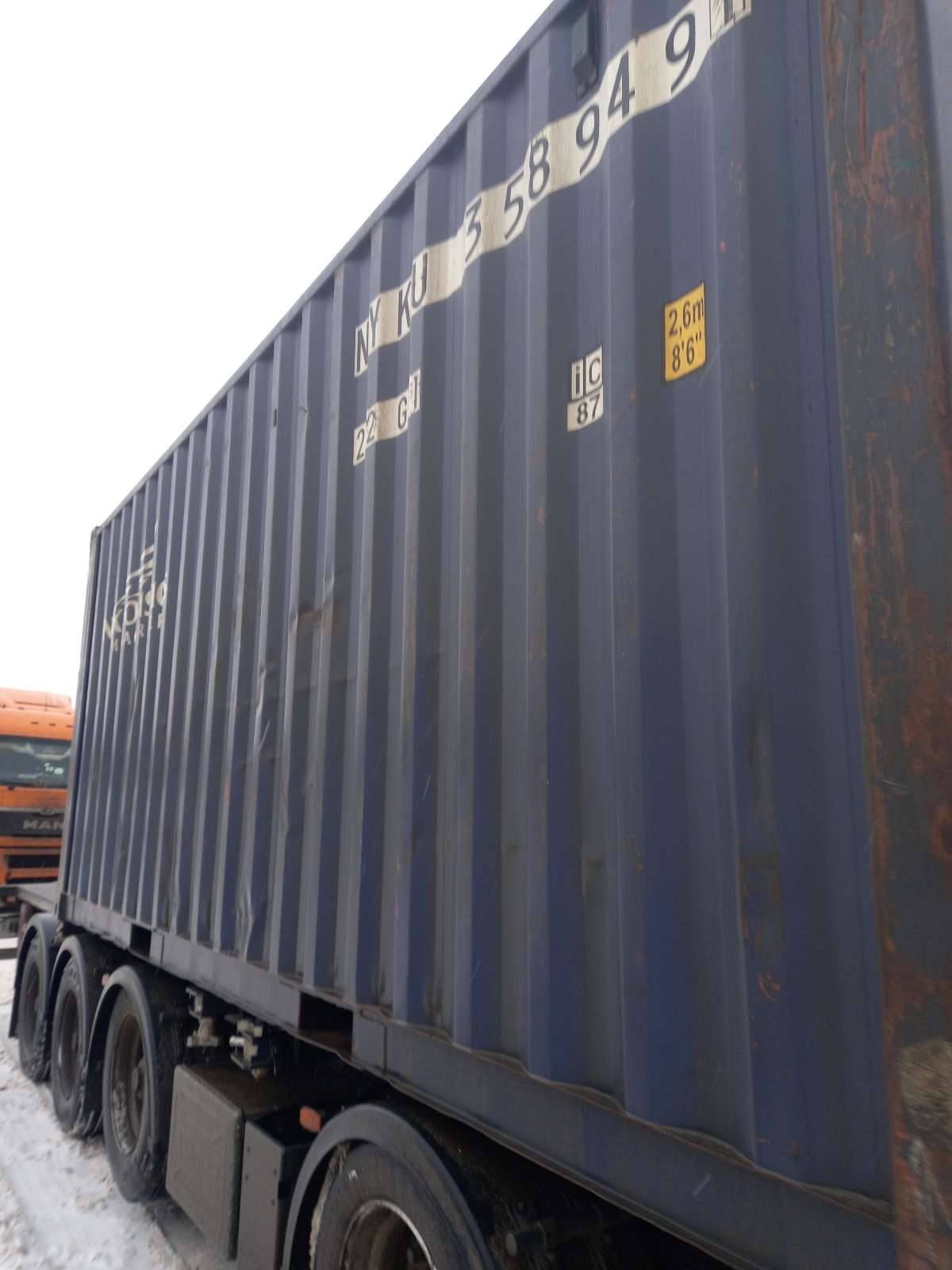 Морской контейнер NYKU3589491